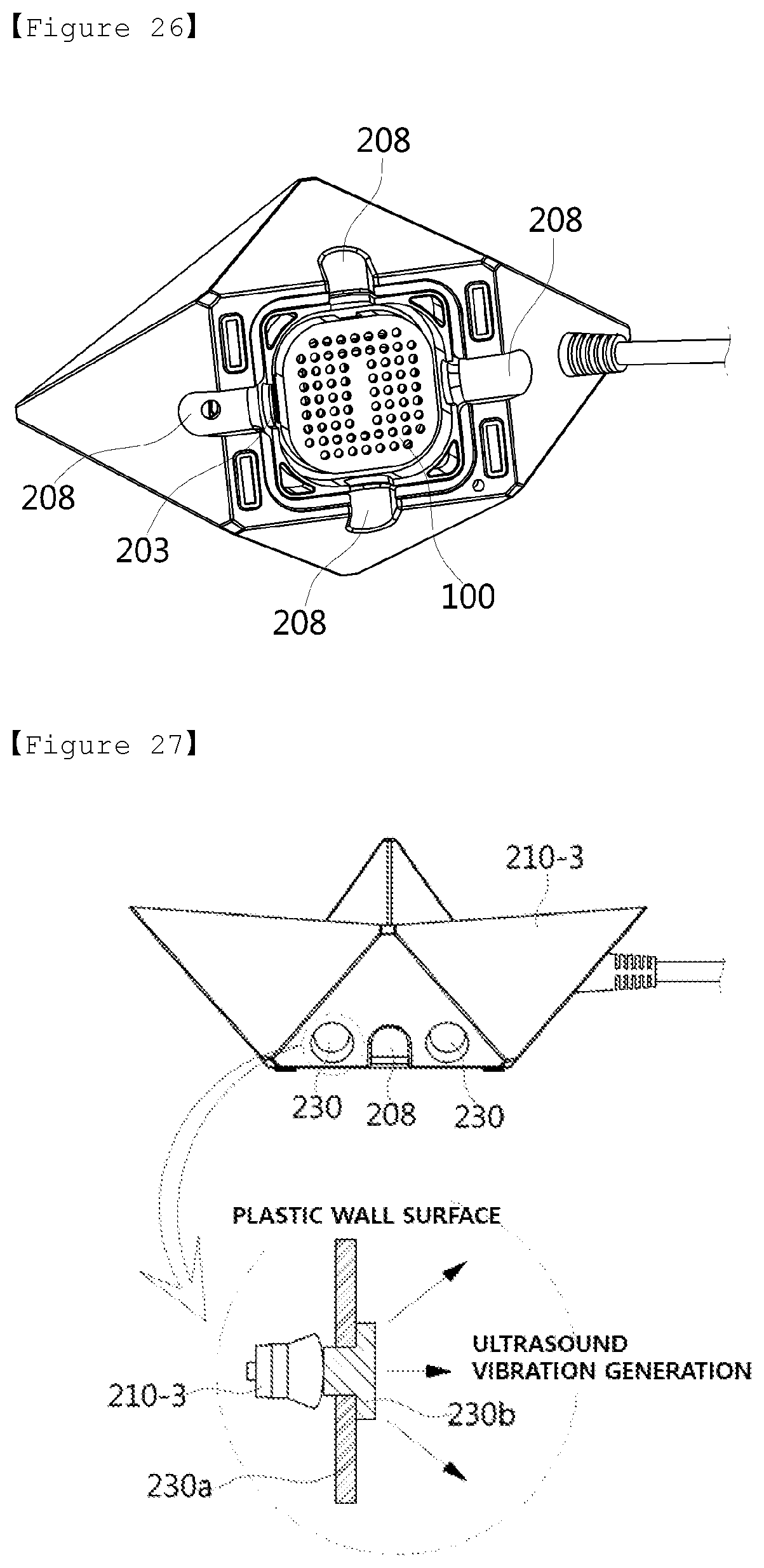 Patent US12568556 Figure 20 – Electrode heating unit and device, and control method for protecting electrical short therefor