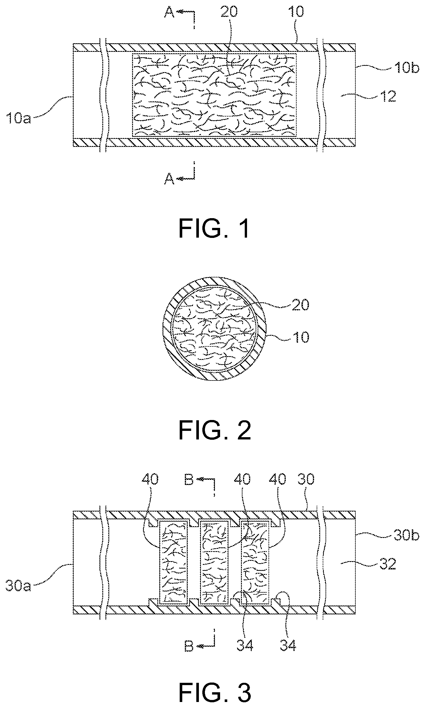 Patent US12568558 Figure 1 – Heat exchanger