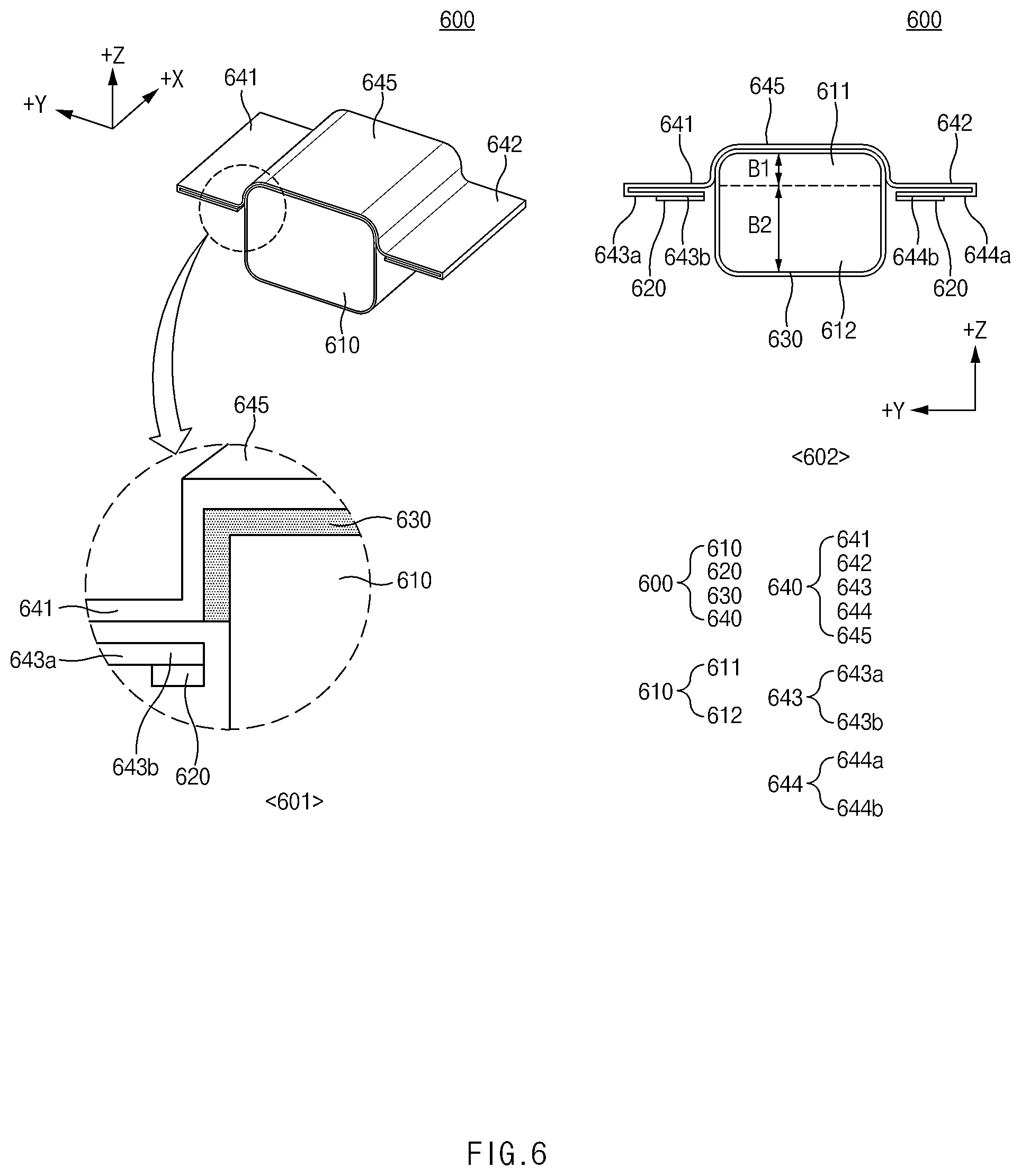 Patent US12568592 Figure 7 – Conductive member having elasticity and electronic device including the same