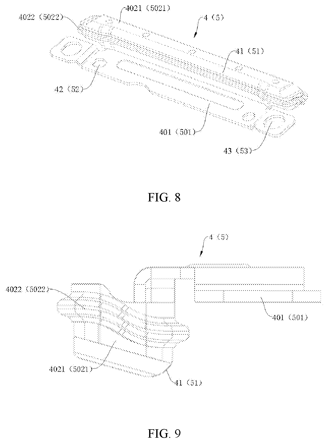 Patent US12568593 Figure 5 – Foldable electronic device