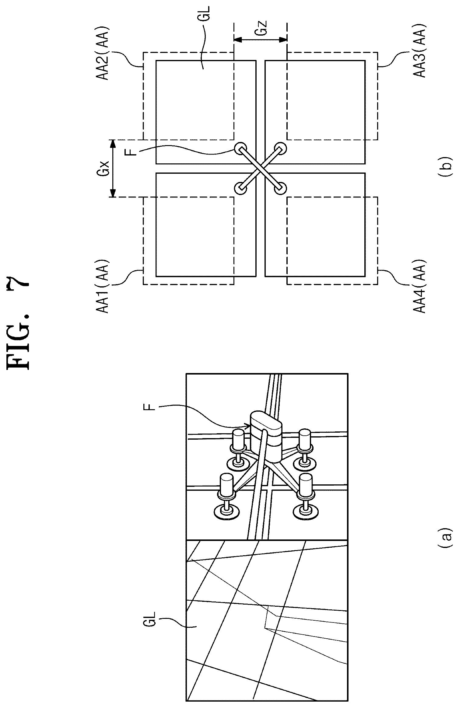 Patent US12568596 Figure 7 – Display control module and display apparatus comprising same