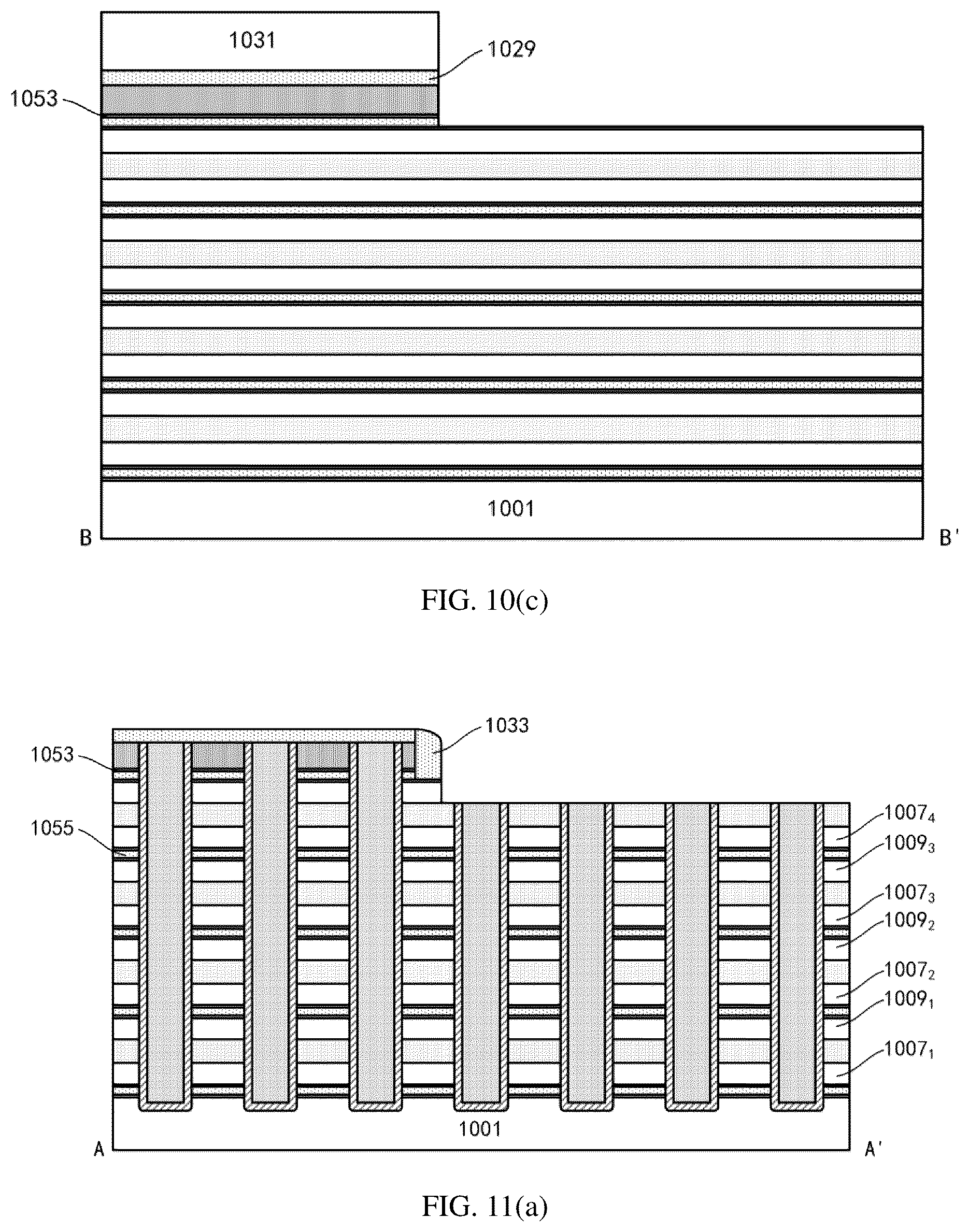 Patent US12568622 Figure 7 – Memory device and method of manufacturing the same, and electronic apparatus including memory device
