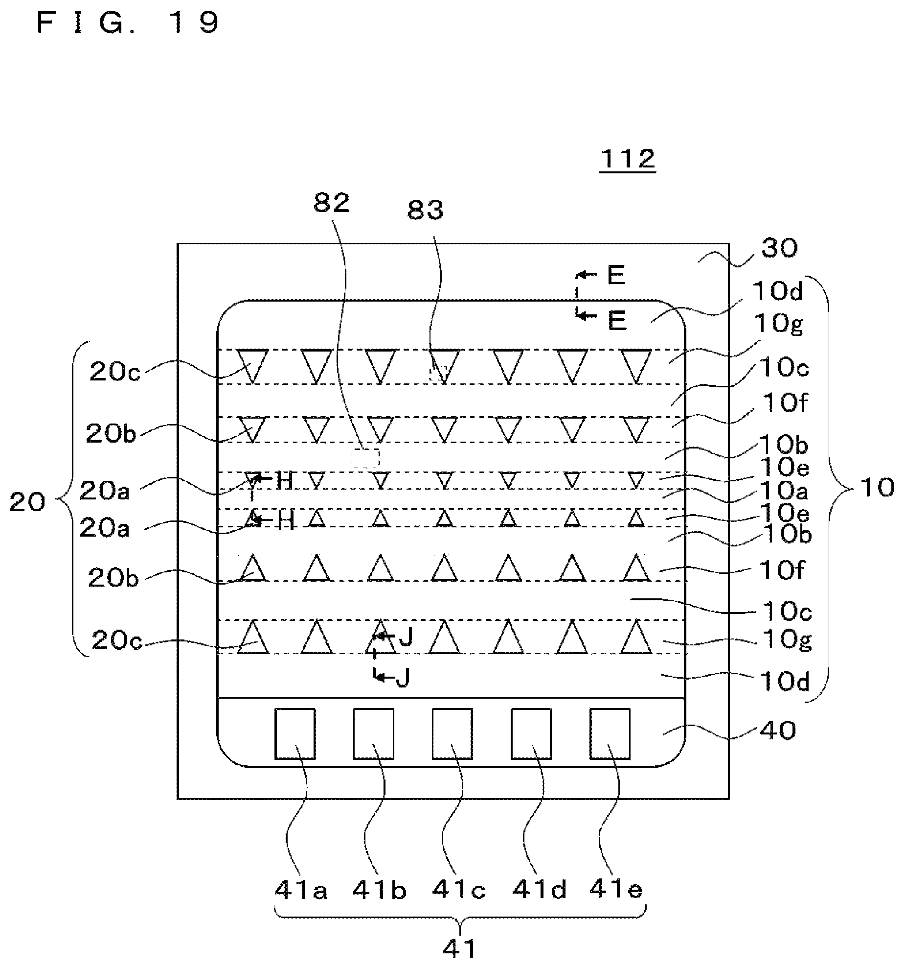 Patent US12568638 Figure 19 – Semiconductor device and power conversion apparatus