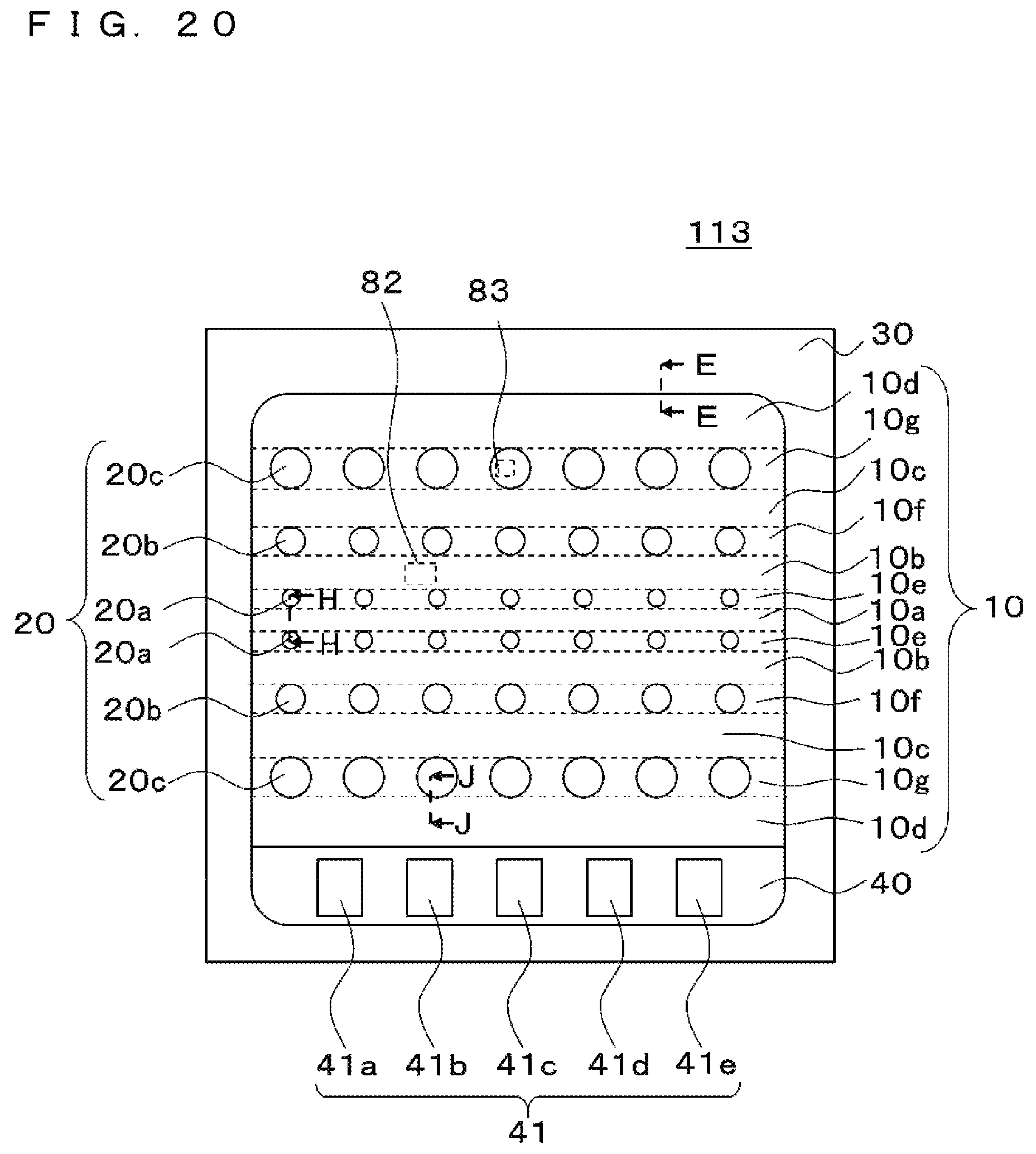 Patent US12568638 Figure 20 – Semiconductor device and power conversion apparatus