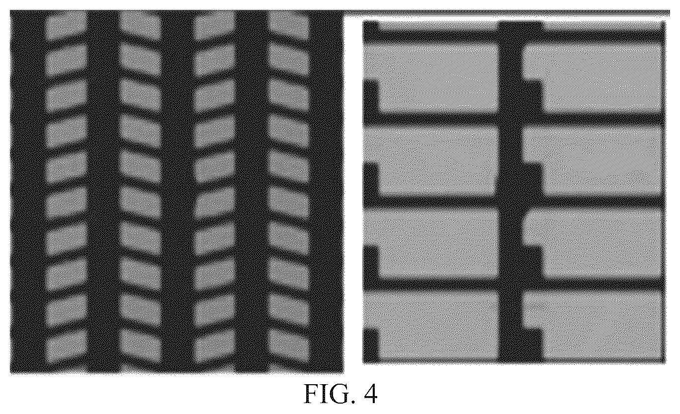 Patent US12568686 Figure 5 – Array substrate and fabrication method thereof, and display device