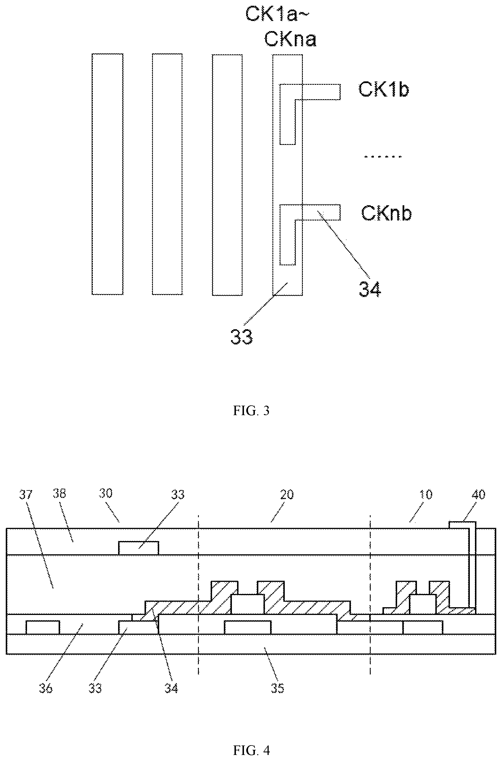 Patent US12568689 Figure 2 – Array substrate for reducing width of signal lines, method for manufacturing the same and display device