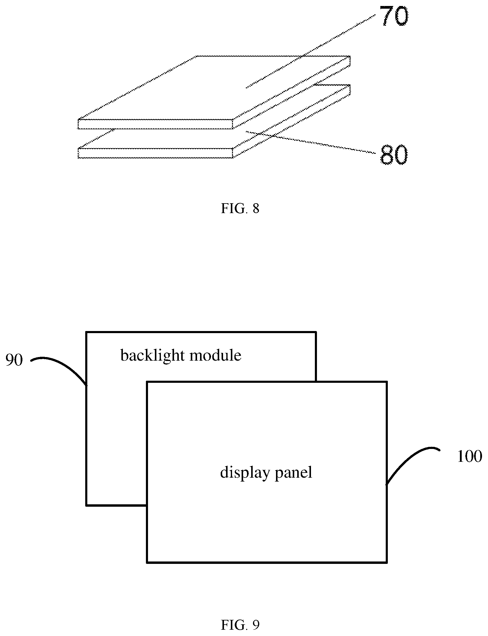 Patent US12568689 Figure 5 – Array substrate for reducing width of signal lines, method for manufacturing the same and display device