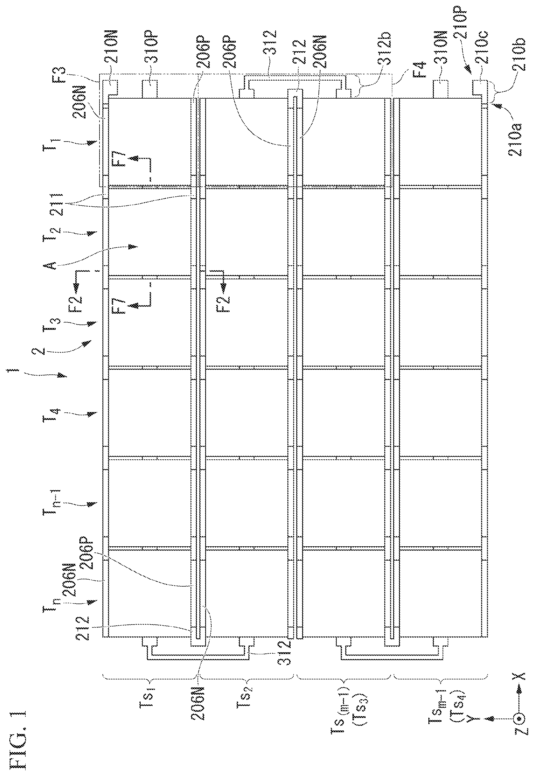 Patent US12568695 Figure 1 – Tandem solar cell