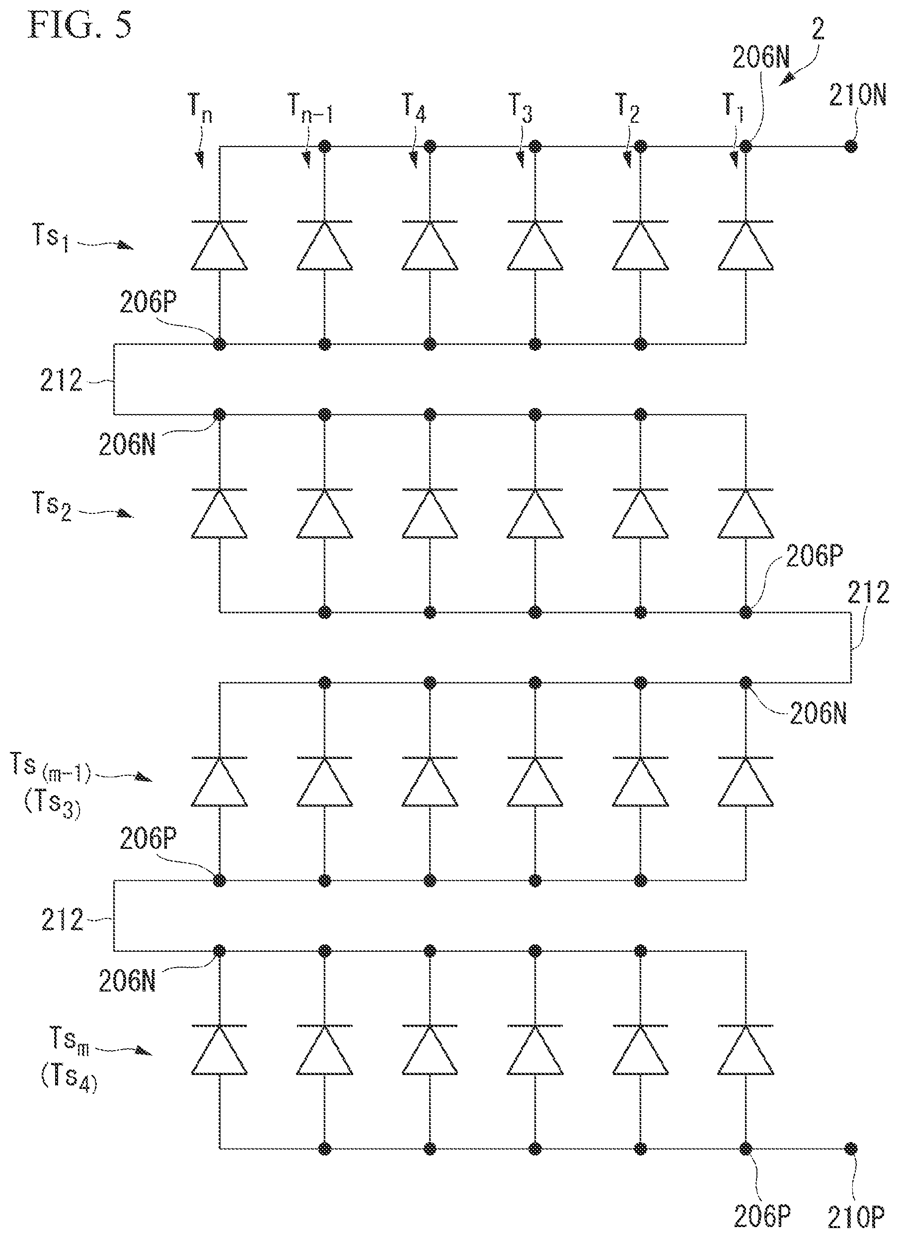 Patent US12568695 Figure 5 – Tandem solar cell