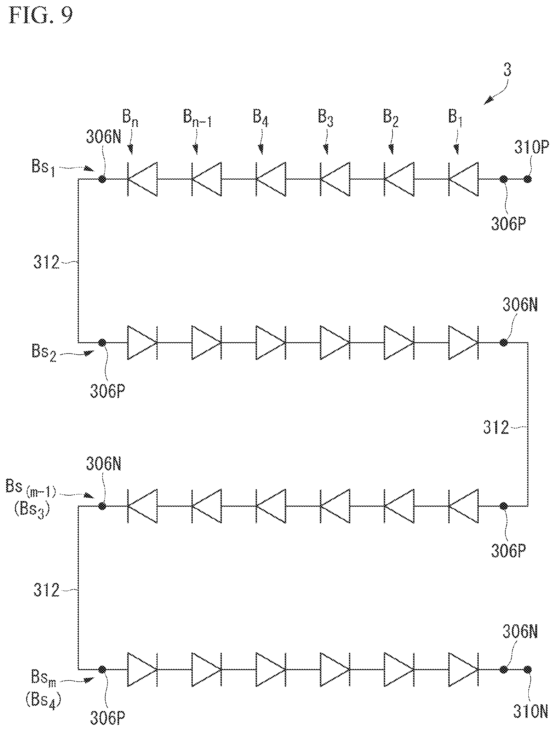 Patent US12568695 Figure 9 – Tandem solar cell