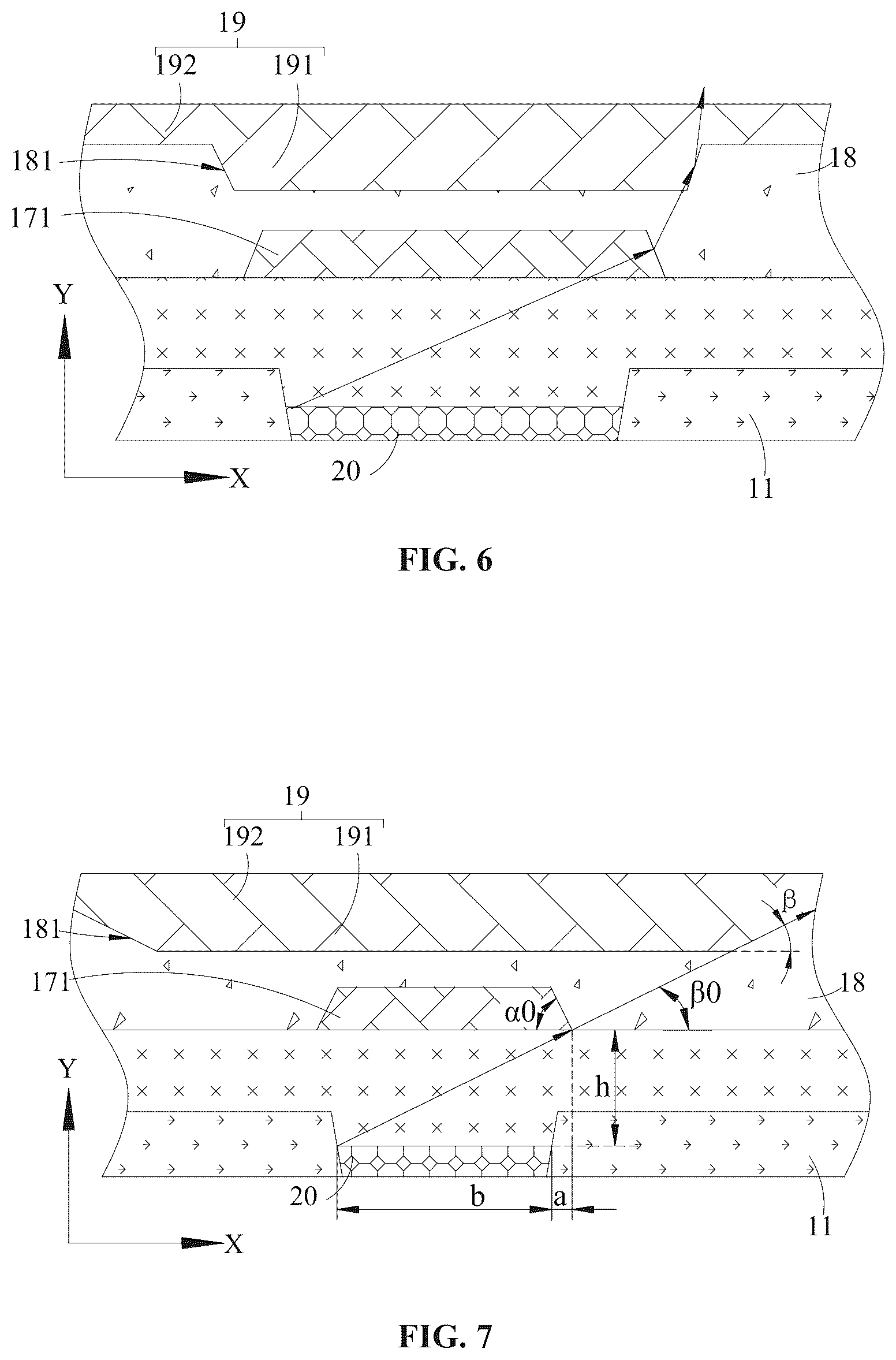 Patent US12568751 Figure 4 – Display panel and display device