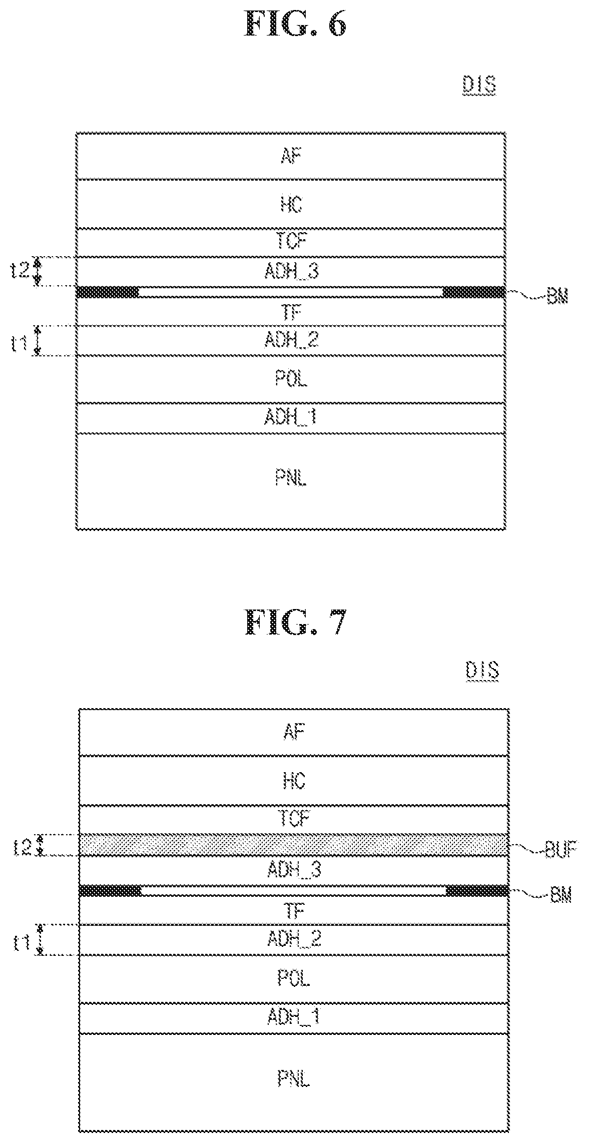 Patent US12568755 Figure 4 – Display device having improved aperture ratio and resolution