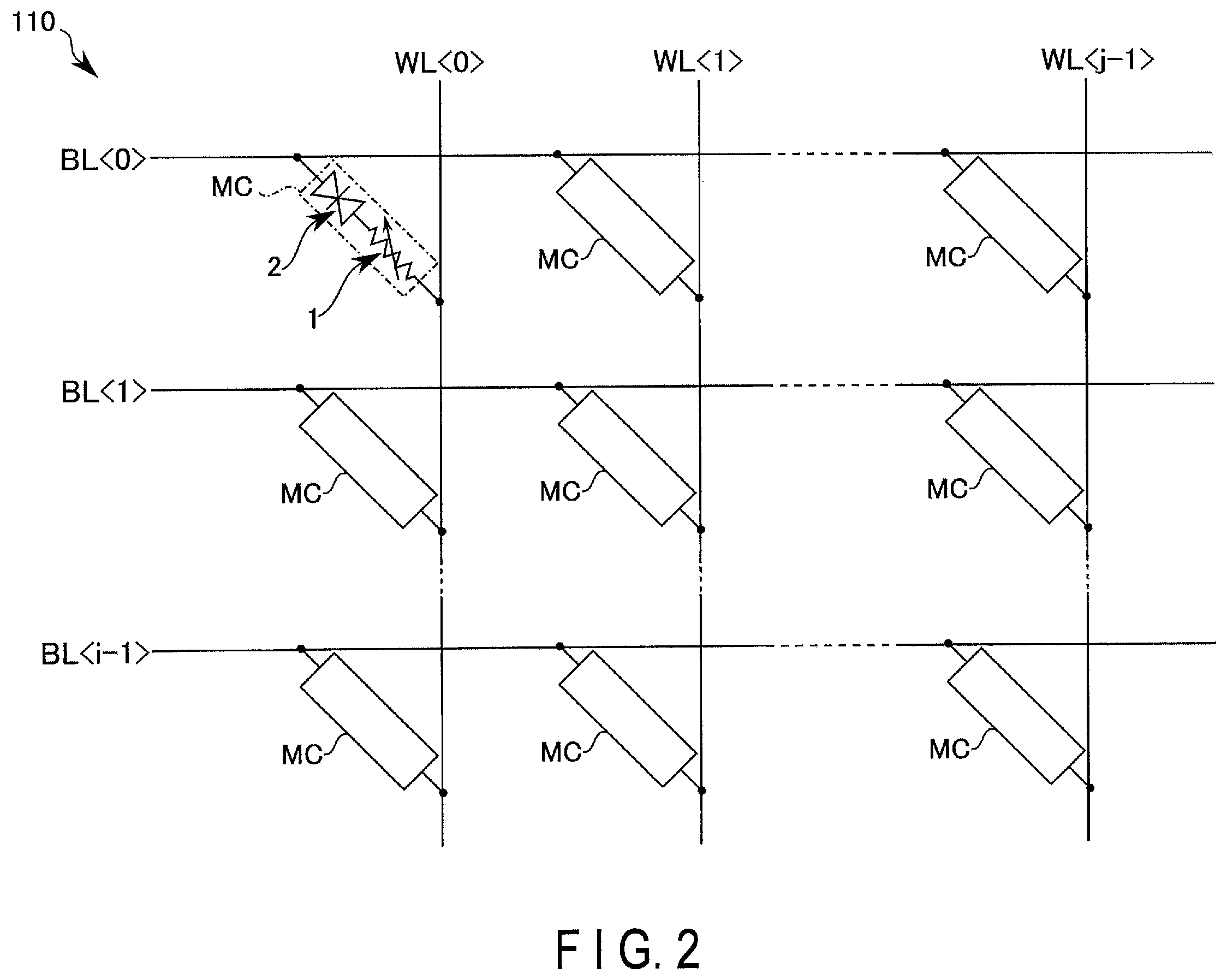 Patent US12568769 Figure 2 – Memory device having a first layer disposed between a memory element and a switching element thereof