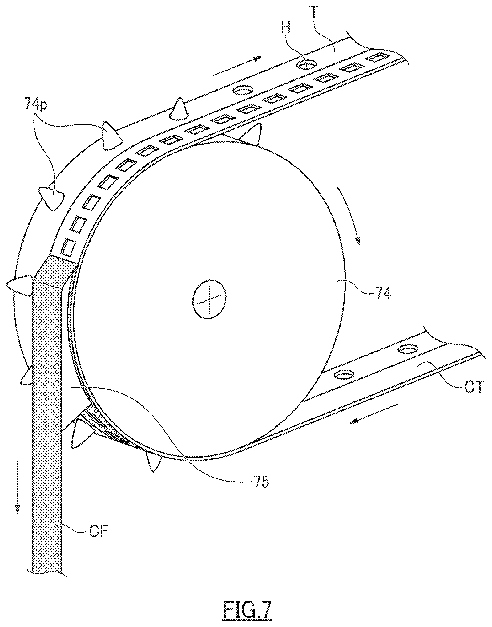 Patent US12568787 Figure 7 – IC chip mounting device and IC chip mounting method