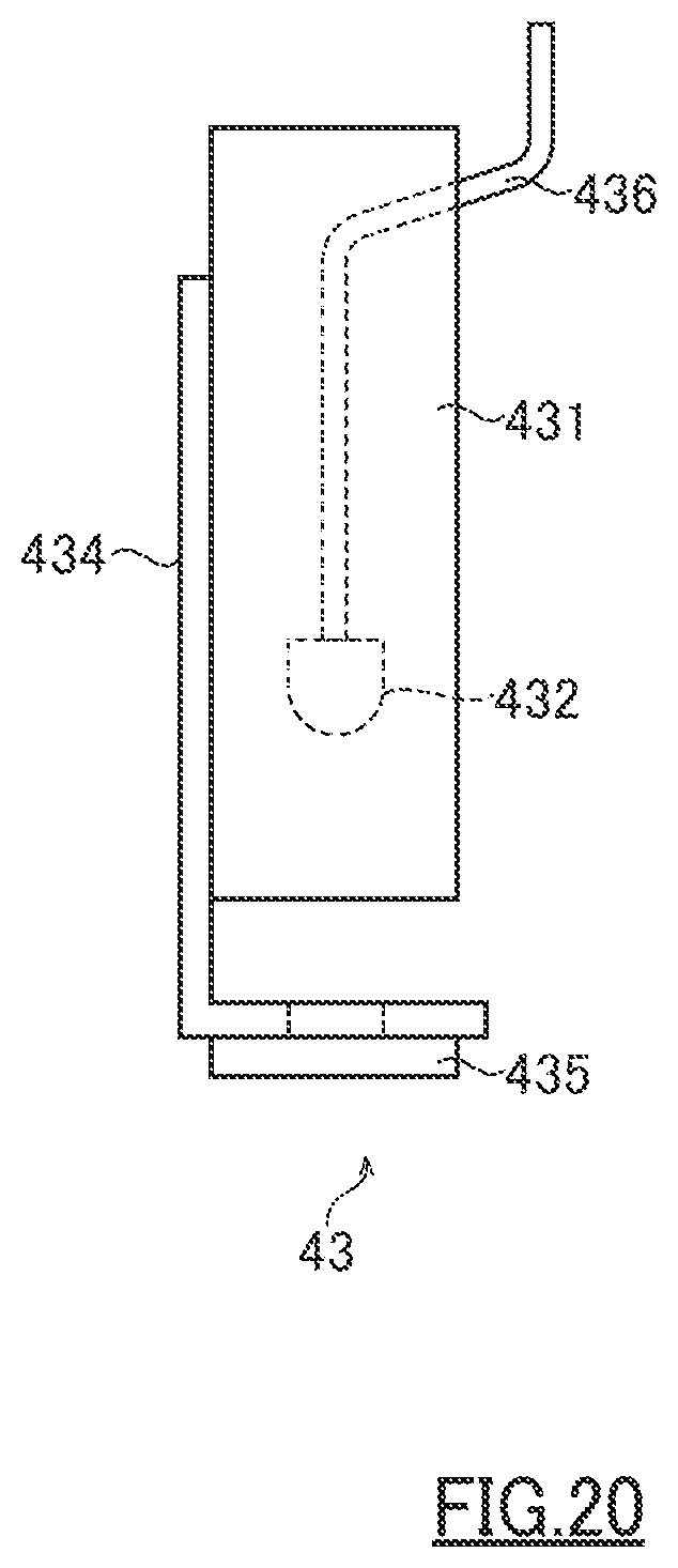 Patent US12568787 Figure 20 – IC chip mounting device and IC chip mounting method