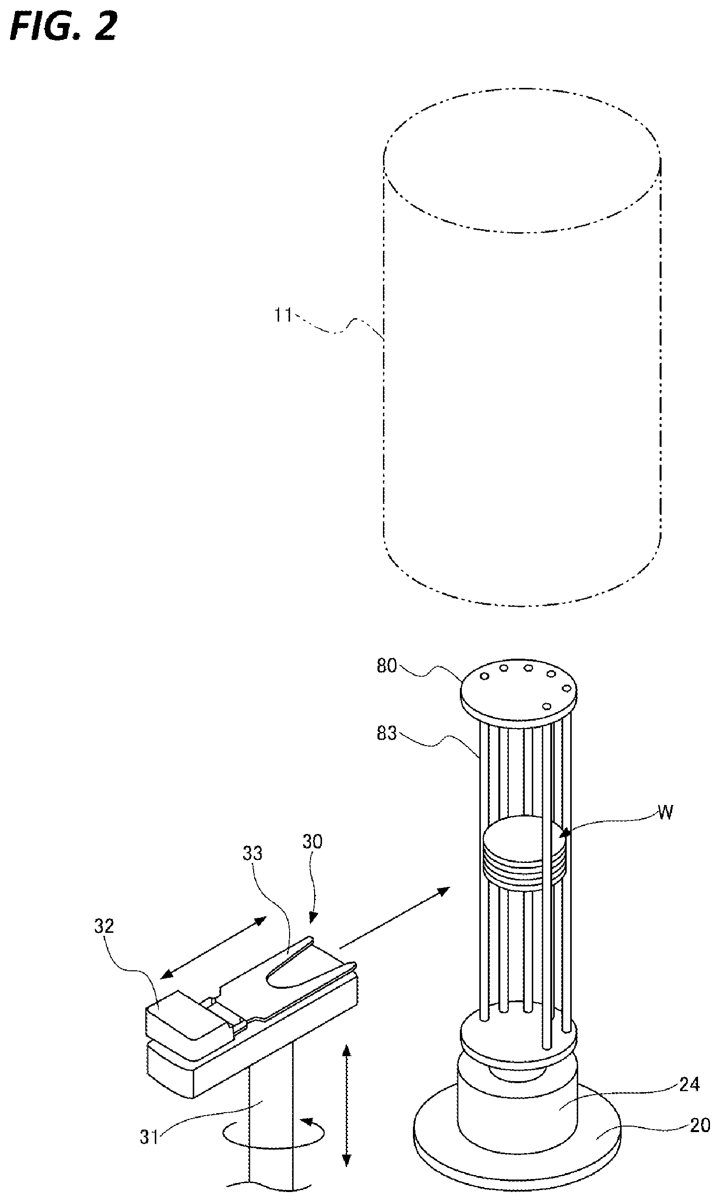 Patent US12568793 Figure 2 – Substrate processing apparatus, substrate processing method, and storage medium thereof