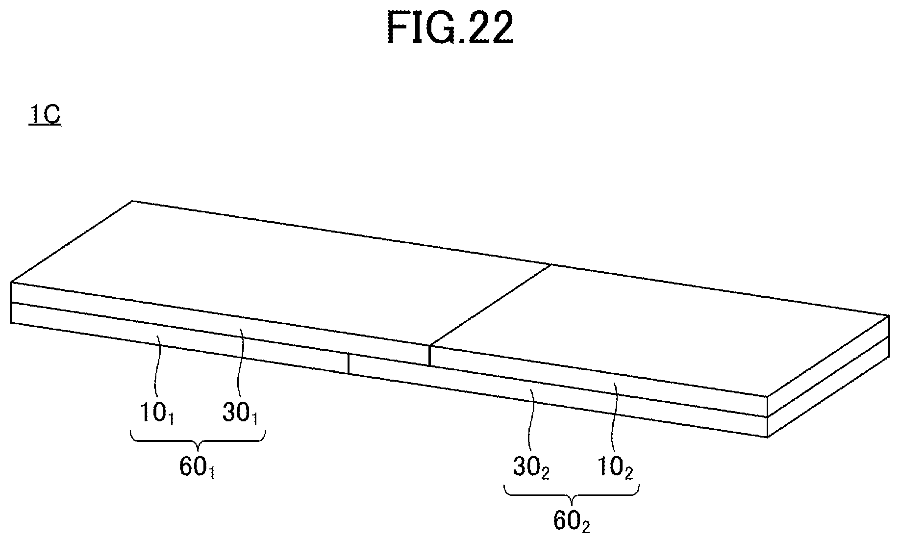 Patent US12568833 Figure 14 – Semiconductor device having wiring part without being exposed from substrate