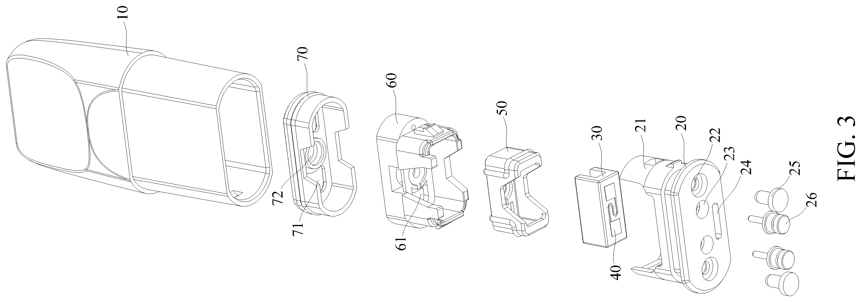 Patent US12569007 Figure 3 – E-cigarette vaporizer and e-cigarette