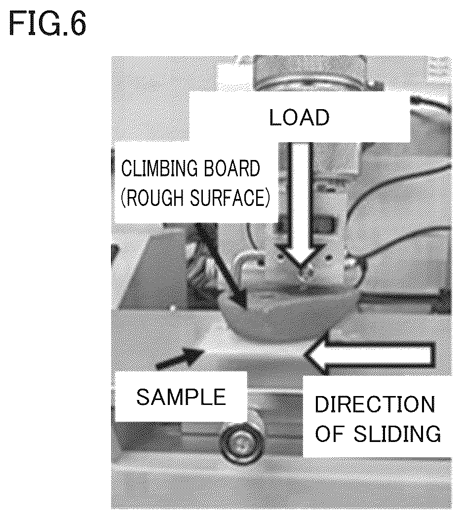 Patent US12569028 Figure 6 – Shoe member and shoe