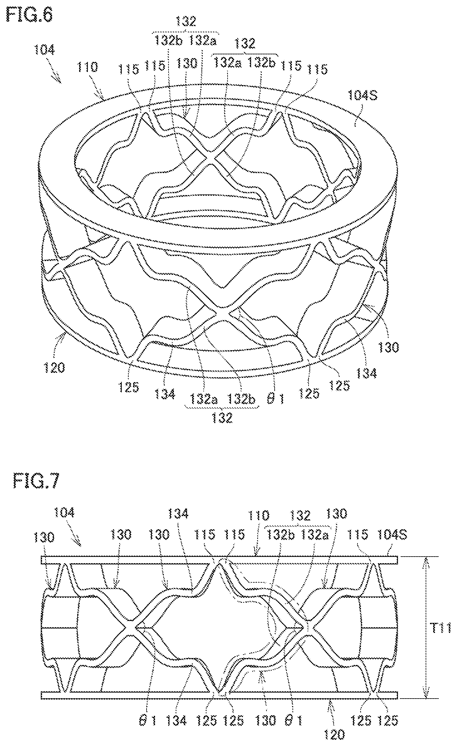 Patent US12569029 Figure 5 – Sole and shoe