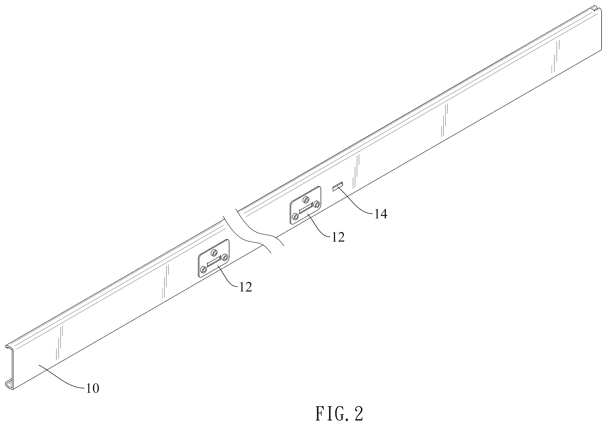 Patent US12569064 Figure 2 – Slide rail assembly