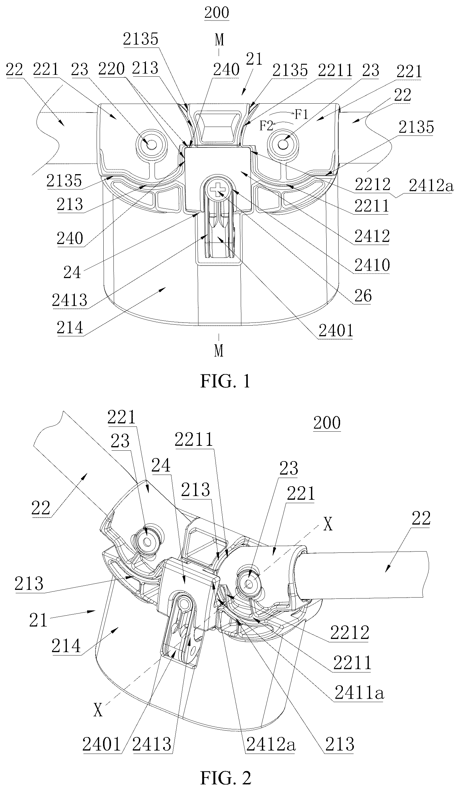 Patent US12569073 Figure 1 – Support connecting structure, support, baby crib, and crib body of baby crib