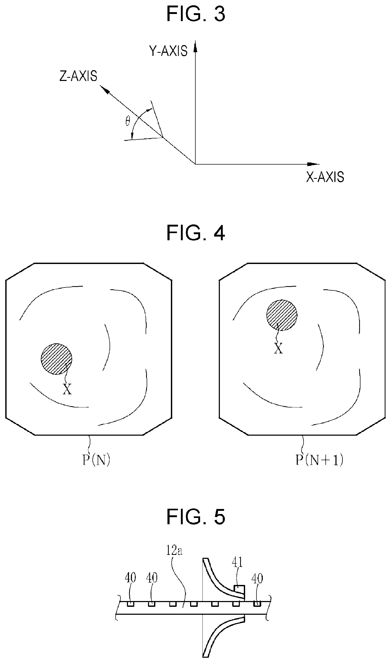 Patent US12569116 Figure 2 – Processor device, operation method of processor device, non-transitory computer readable medium, and endoscope system for displaying movement trajectory of endoscope