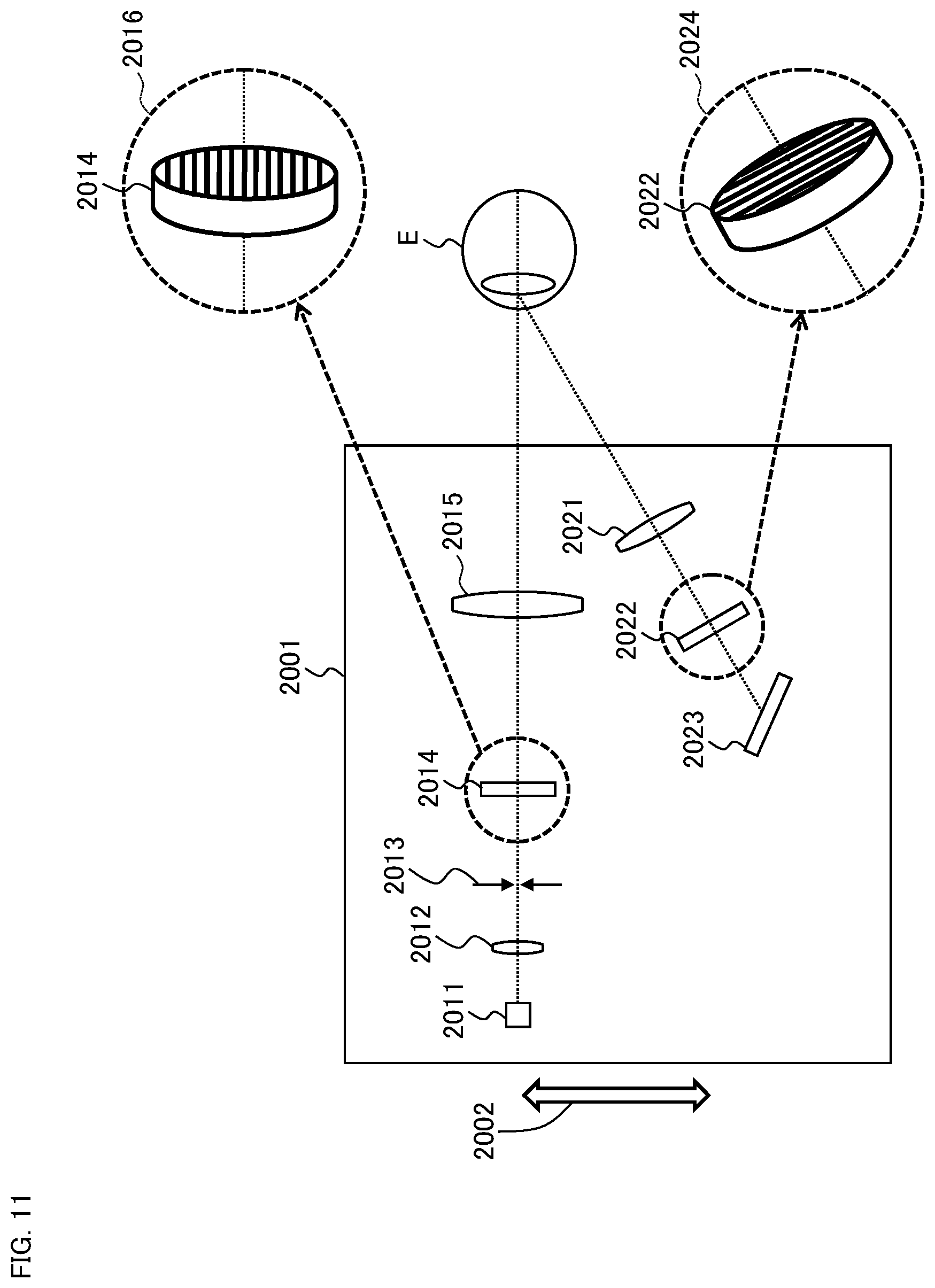 Patent US12569134 Figure 15 – Ophthalmic apparatus, method of controlling ophthalmic apparatus, and recording medium