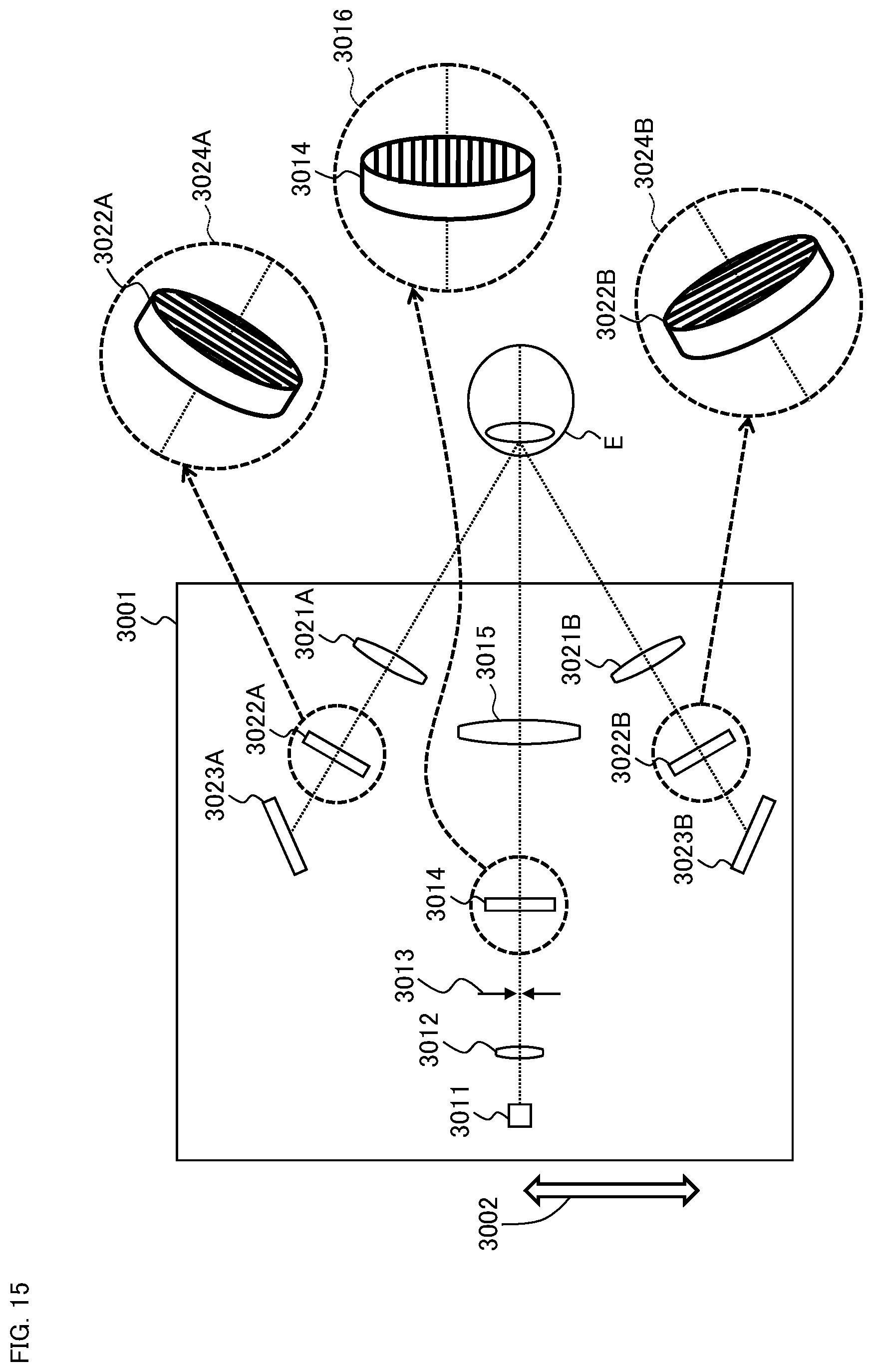Patent US12569134 Figure 19 – Ophthalmic apparatus, method of controlling ophthalmic apparatus, and recording medium