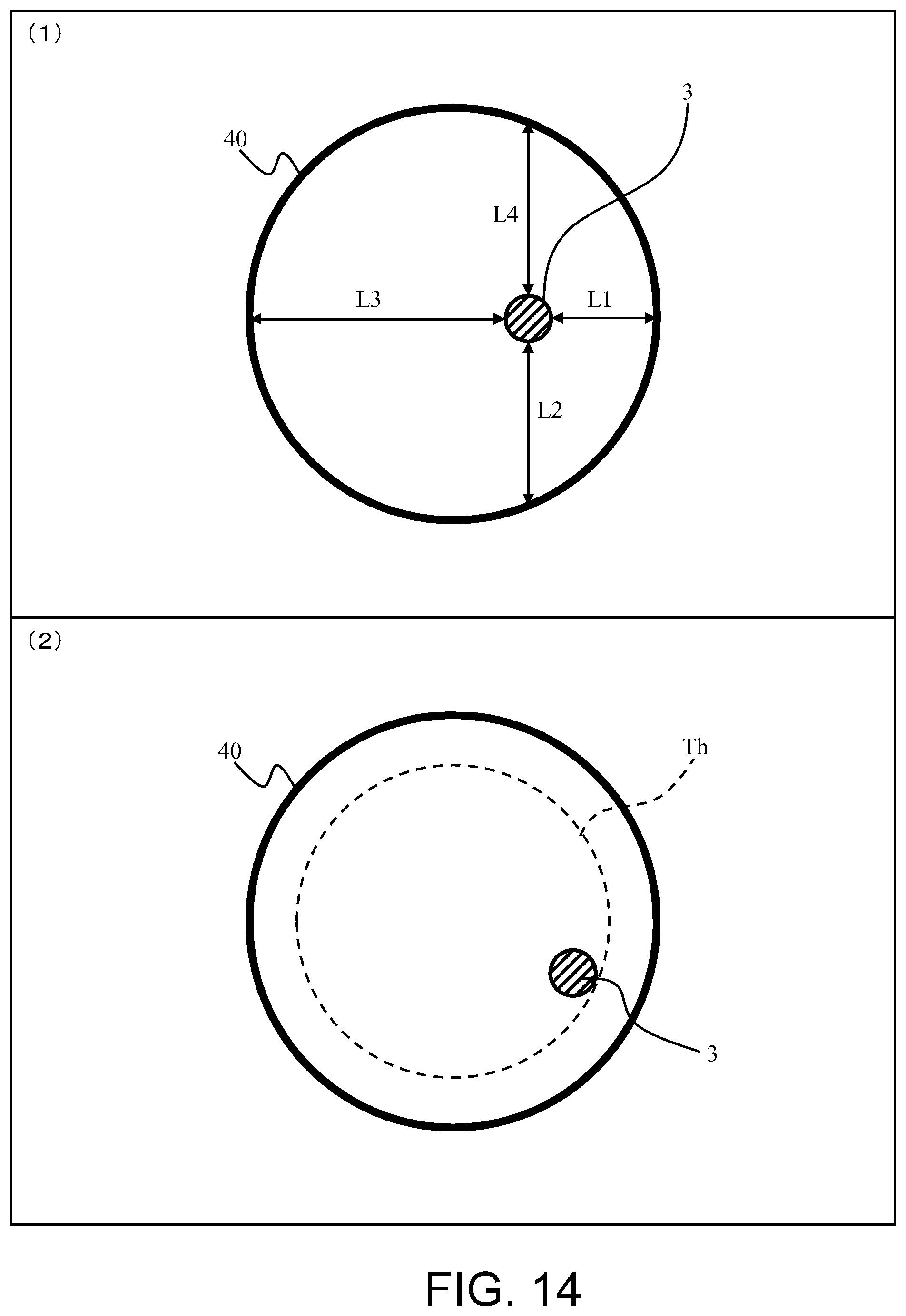 Patent US12569160 Figure 14 – System and method for detecting position of long medical device
