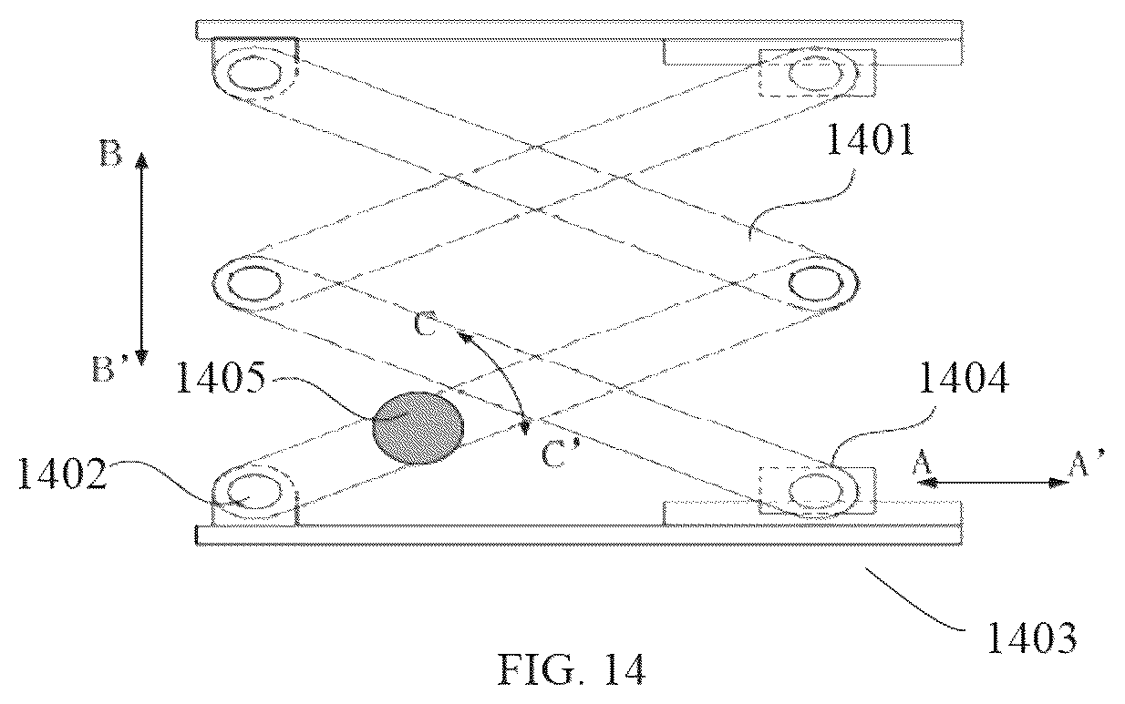 Patent US12569202 Figure 14 – Transport apparatus in medical system
