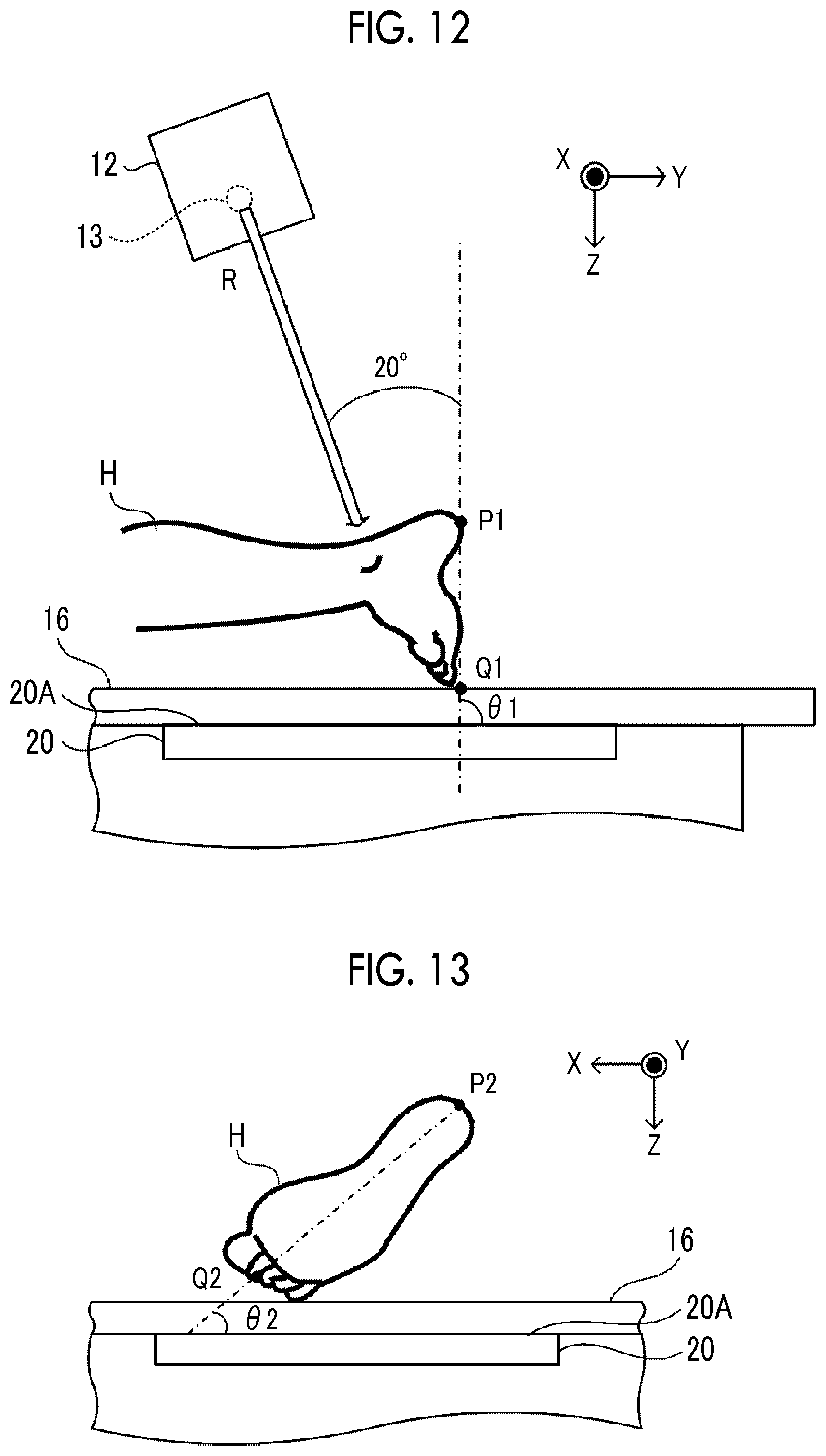 Patent US12569213 Figure 7 – Information processing apparatus, information processing method, and information processing program