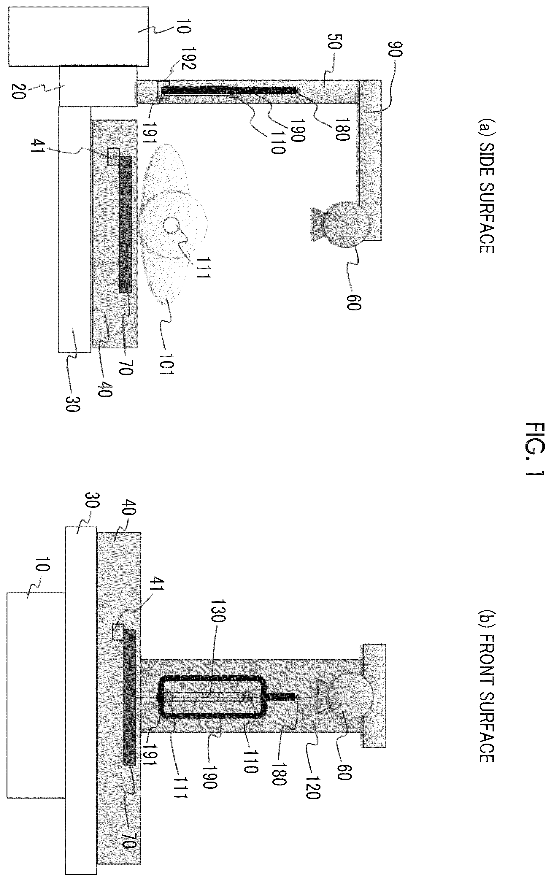 Patent US12569217 Figure 1 – X-ray imaging apparatus and X-ray imaging method