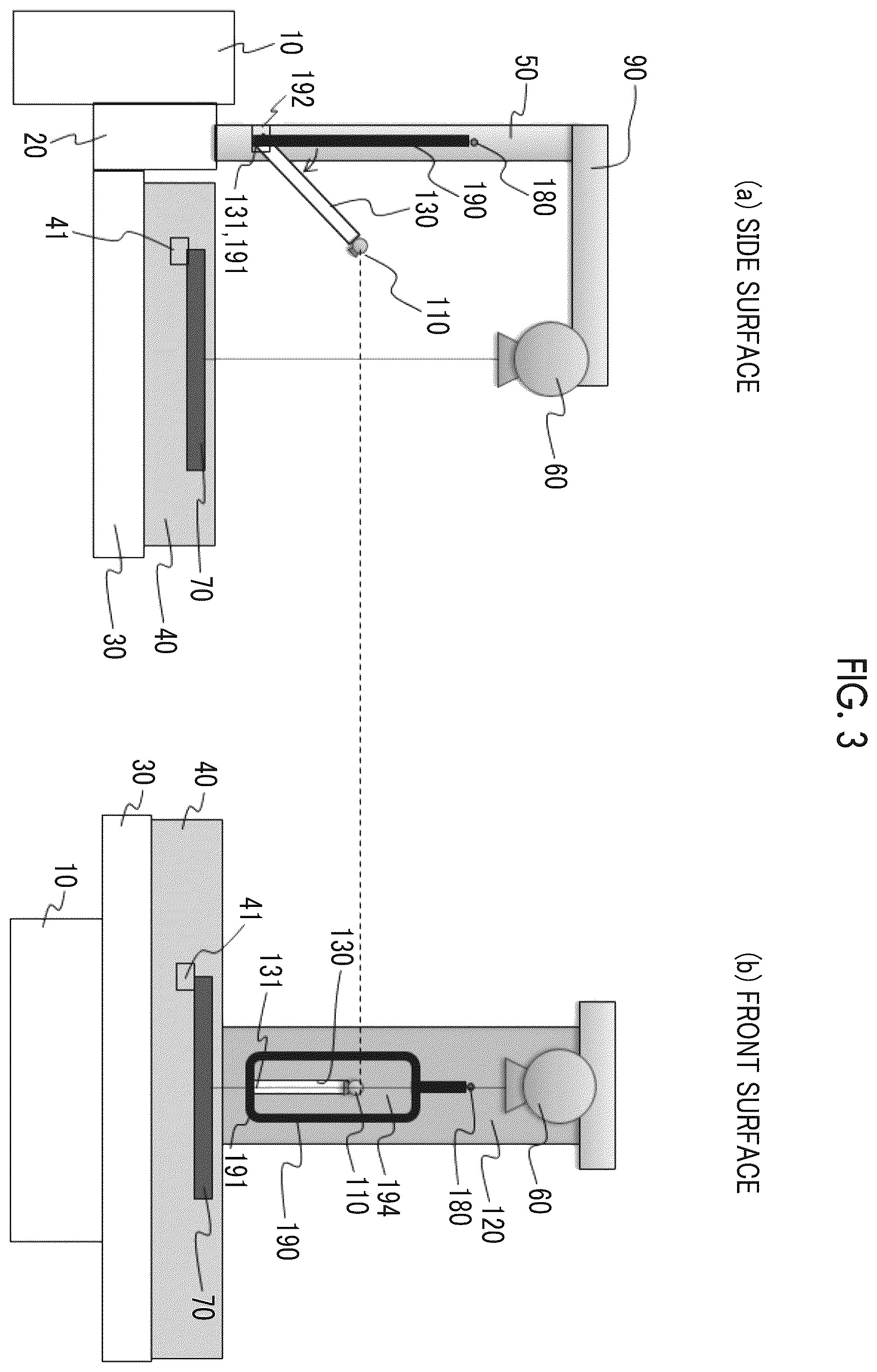 Patent US12569217 Figure 3 – X-ray imaging apparatus and X-ray imaging method