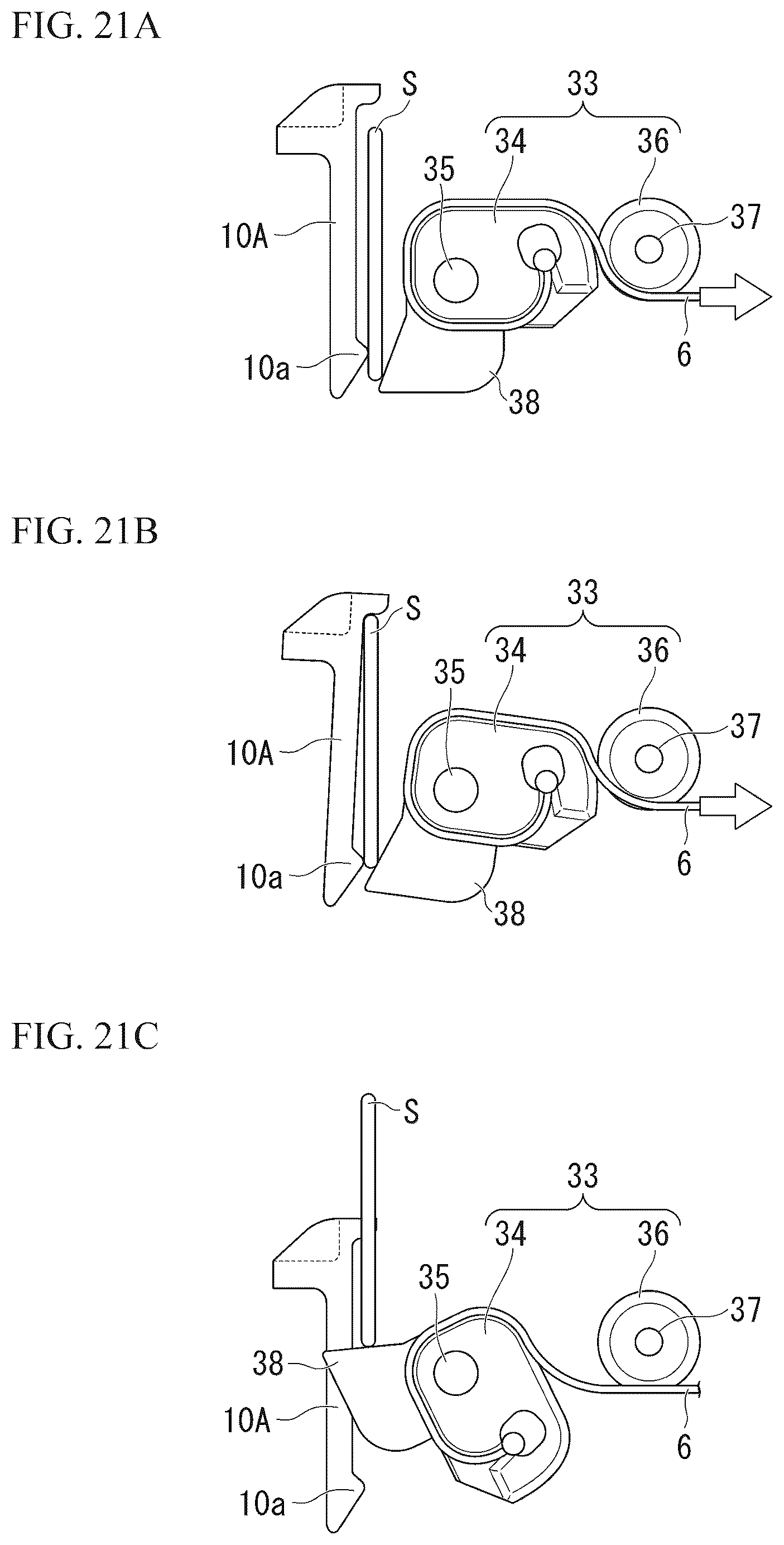 Patent US12569249 Figure 14 – Medical stapler