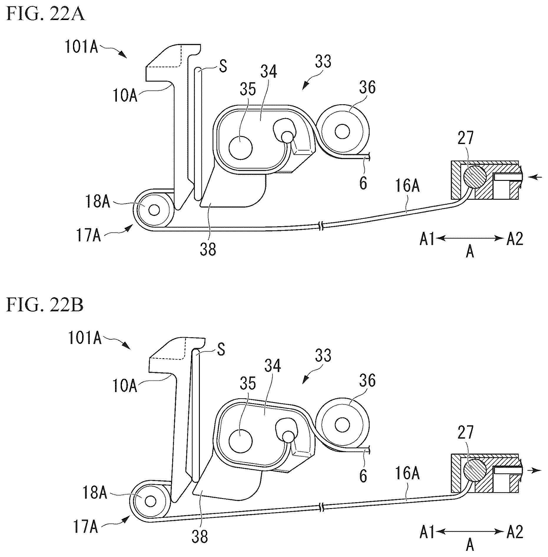 Patent US12569249 Figure 15 – Medical stapler