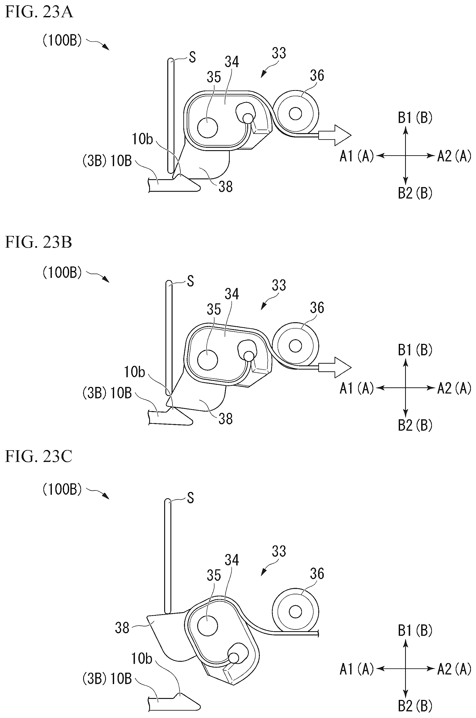 Patent US12569249 Figure 16 – Medical stapler