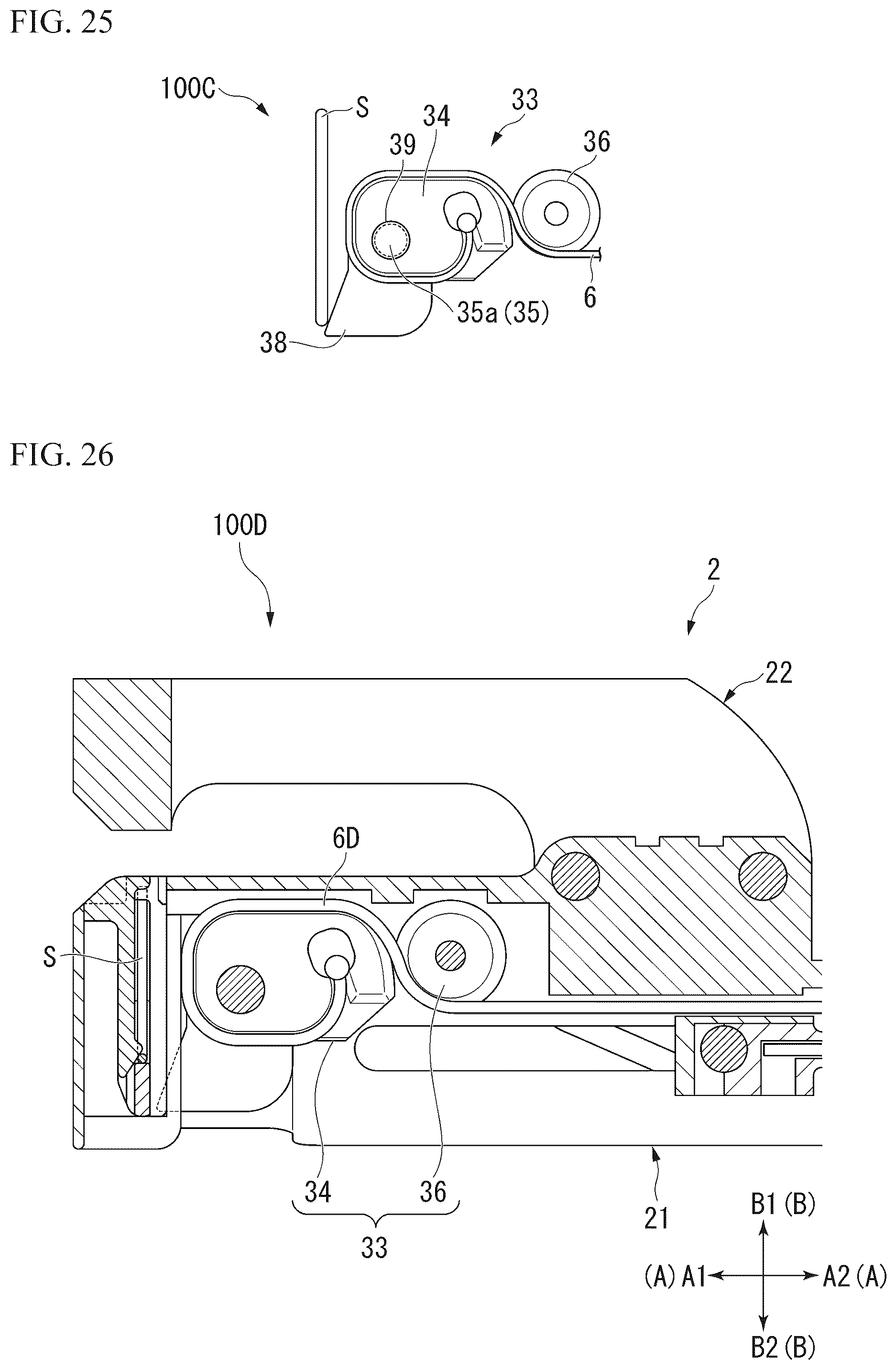 Patent US12569249 Figure 18 – Medical stapler