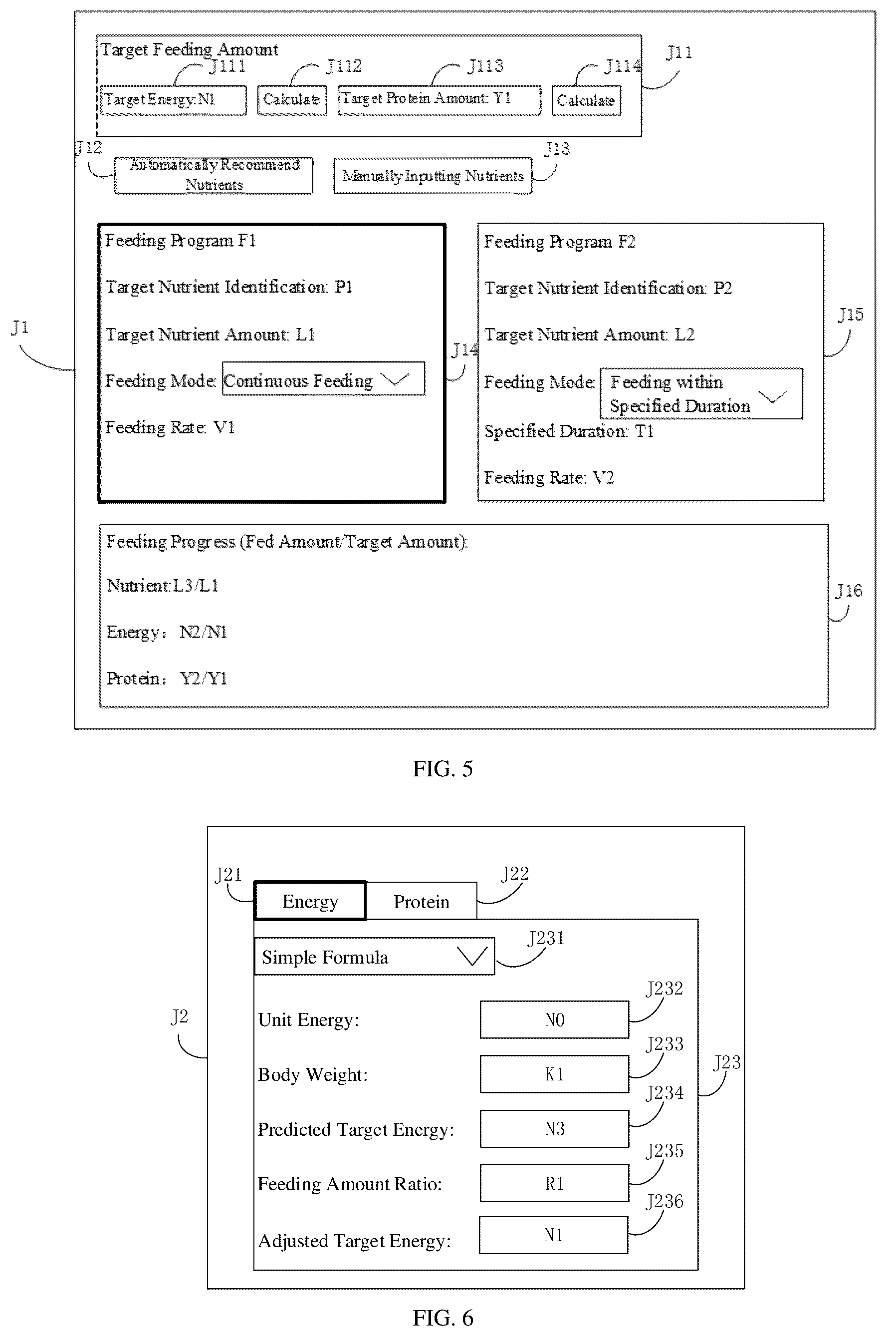 Patent US12569408 Figure 3 – Method and device for controlling a nutrient pump