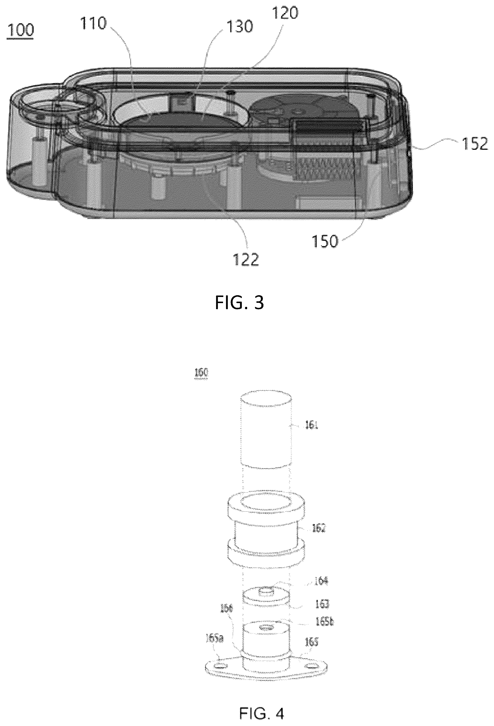 Patent US12569580 Figure 2 – UV steam sterilizer