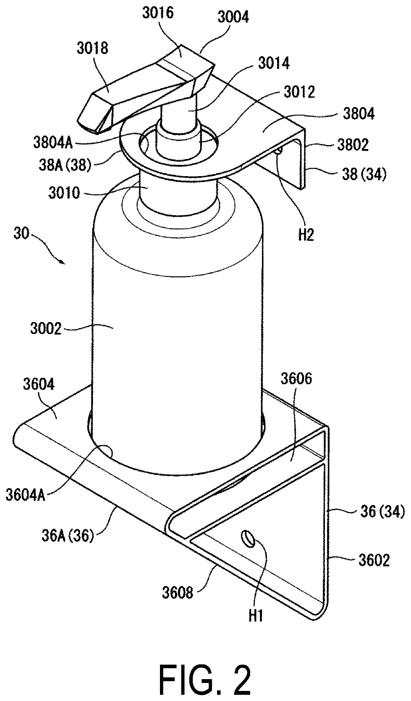 Patent US12569583 Figure 2 – Arrangement structure for pump-type bottle in aircraft cabin