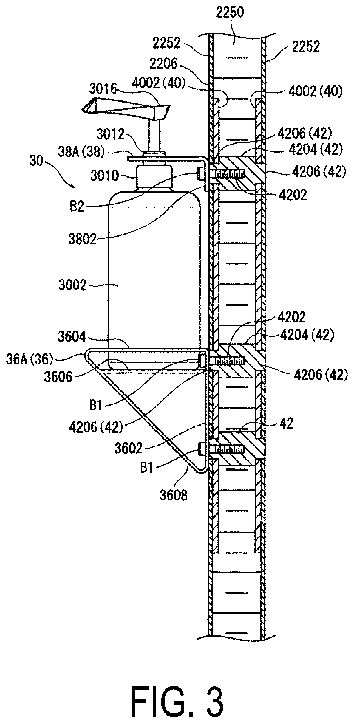 Patent US12569583 Figure 3 – Arrangement structure for pump-type bottle in aircraft cabin