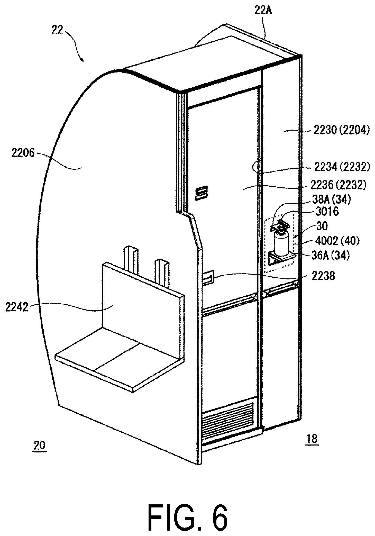 Patent US12569583 Figure 6 – Arrangement structure for pump-type bottle in aircraft cabin