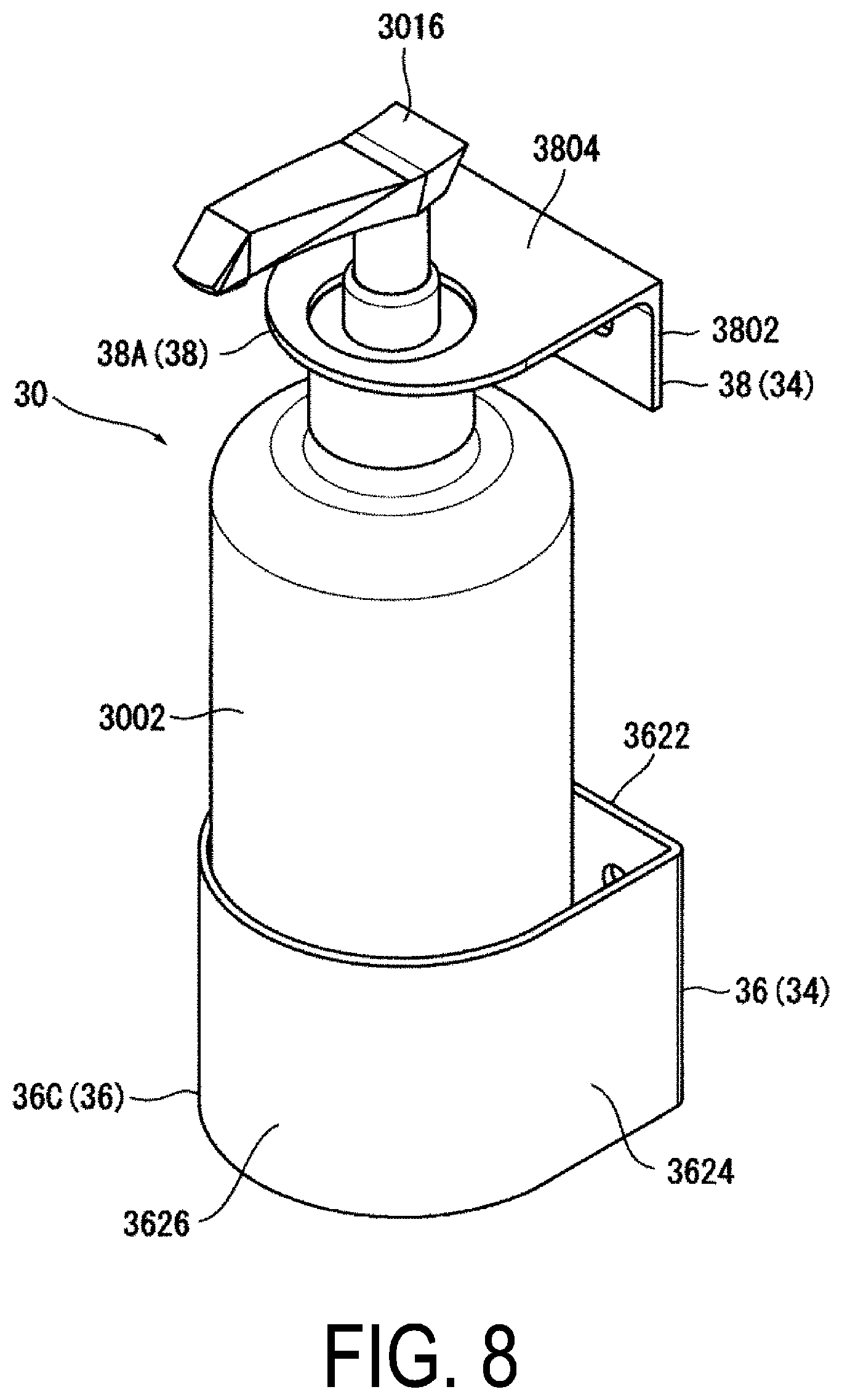 Patent US12569583 Figure 8 – Arrangement structure for pump-type bottle in aircraft cabin