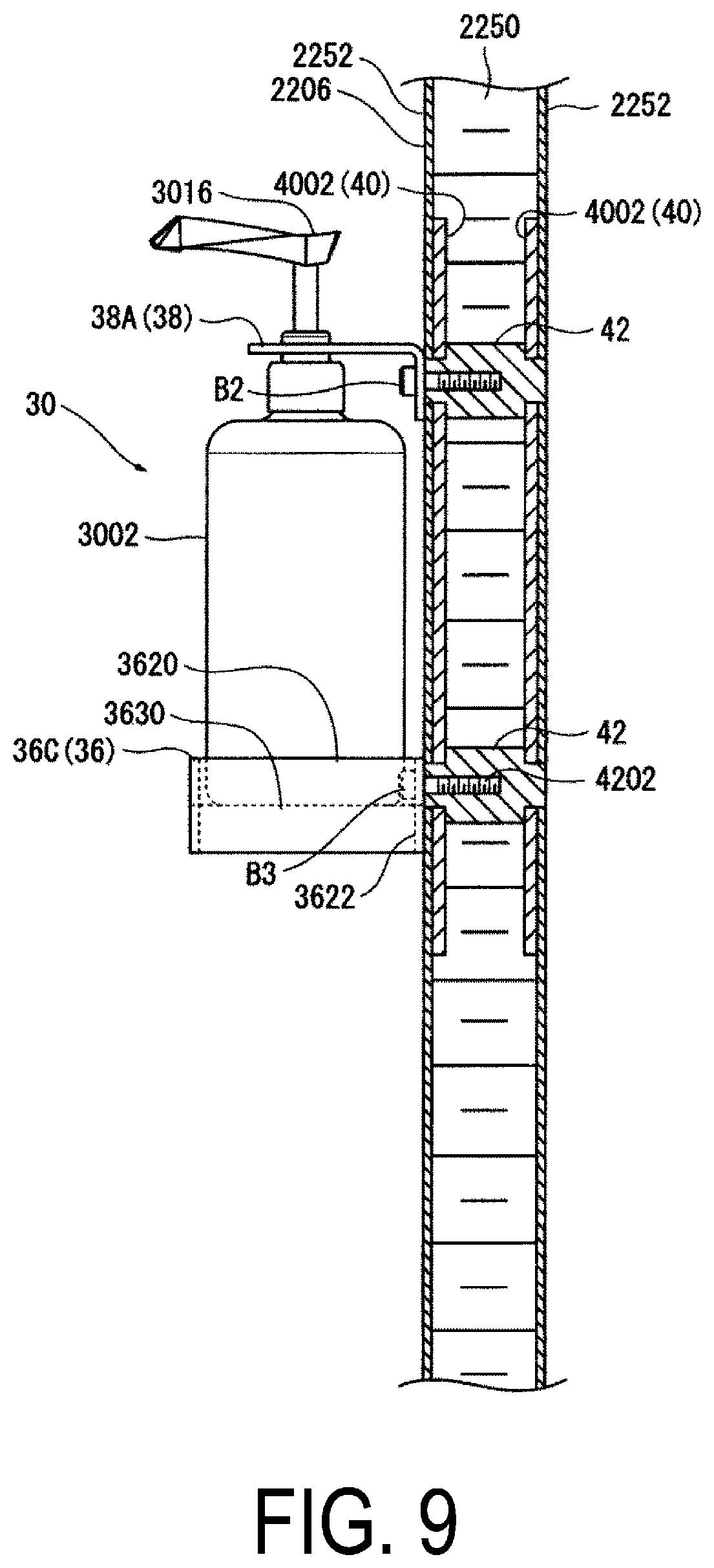 Patent US12569583 Figure 9 – Arrangement structure for pump-type bottle in aircraft cabin