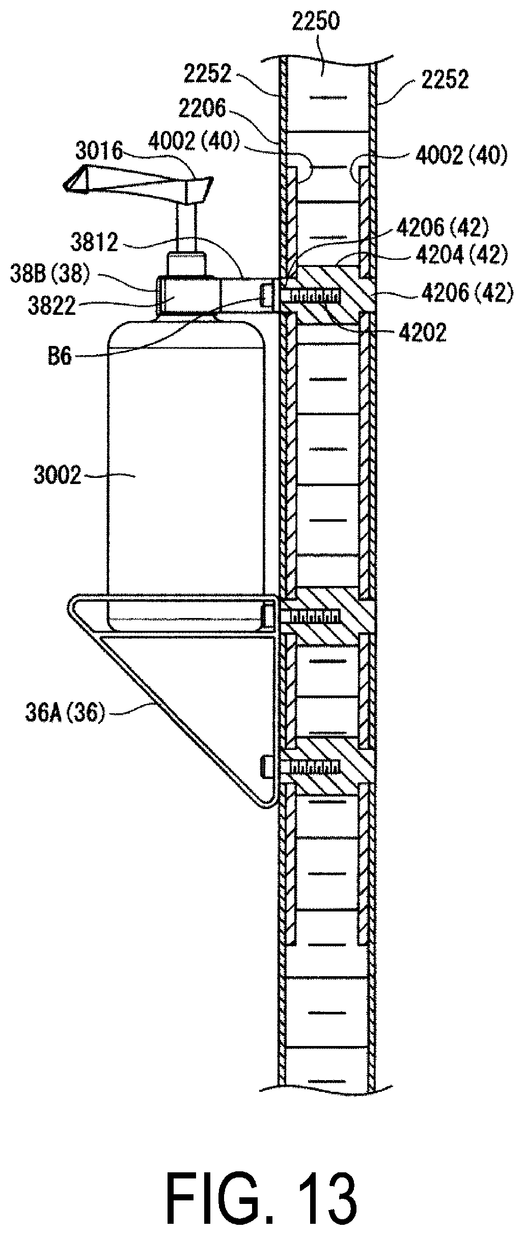Patent US12569583 Figure 13 – Arrangement structure for pump-type bottle in aircraft cabin