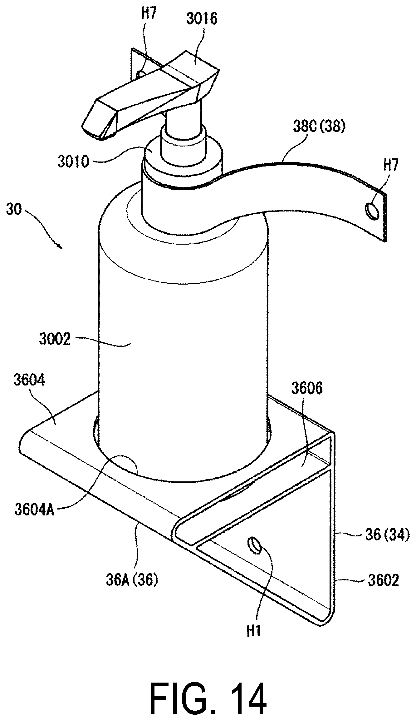 Patent US12569583 Figure 14 – Arrangement structure for pump-type bottle in aircraft cabin