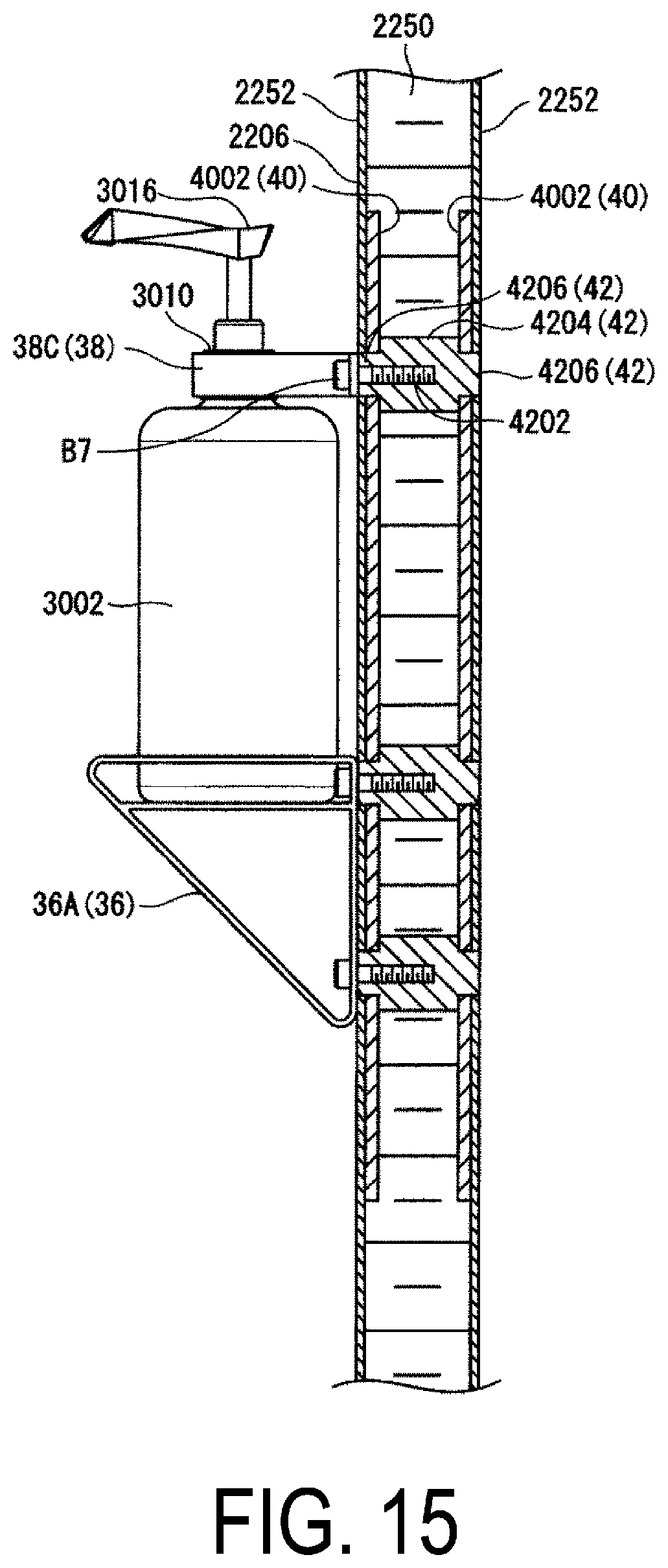 Patent US12569583 Figure 15 – Arrangement structure for pump-type bottle in aircraft cabin