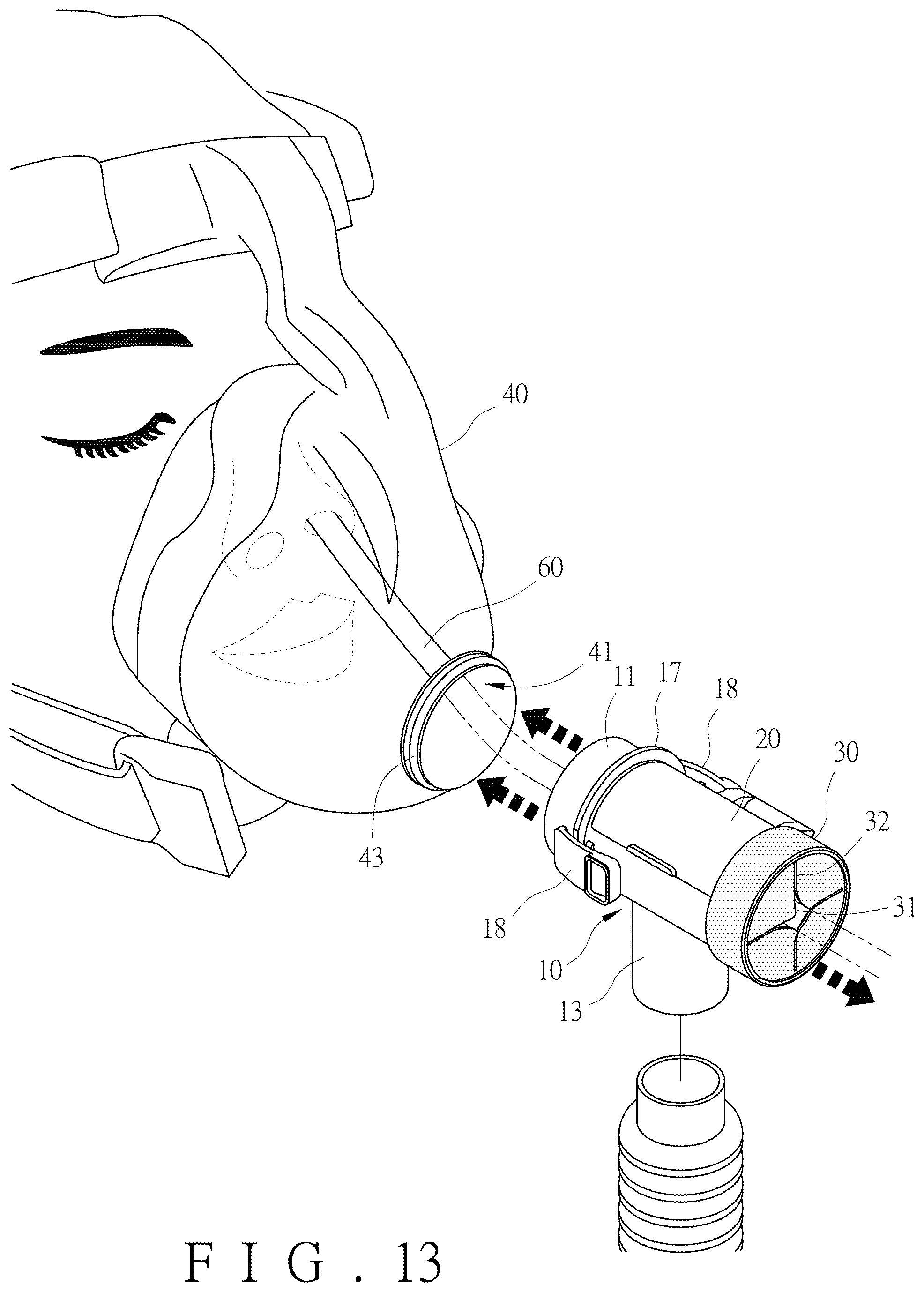 Patent US12569638 Figure 13 – Ventilator mask and joint thereof