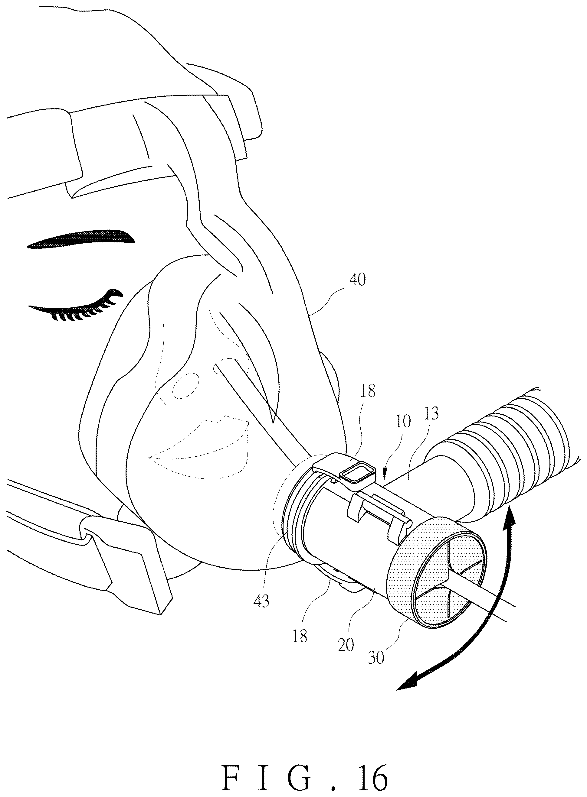 Patent US12569638 Figure 16 – Ventilator mask and joint thereof